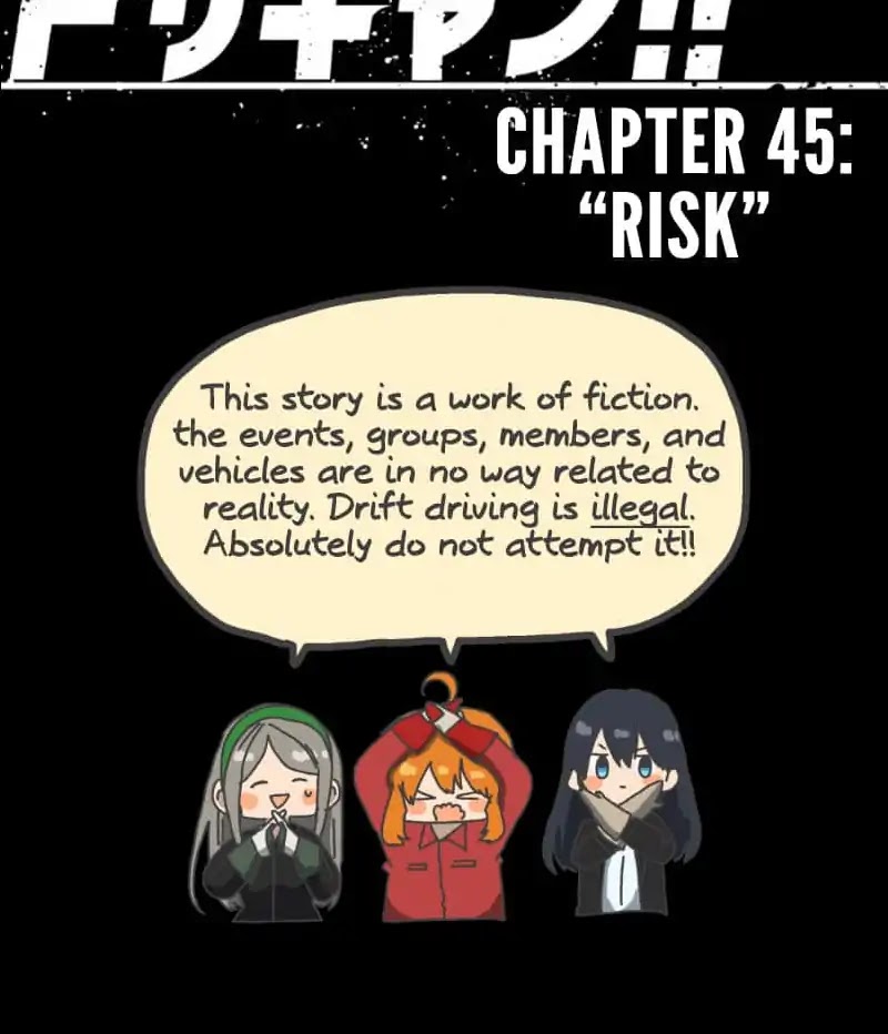 Dricam!! Chapter 45 #60