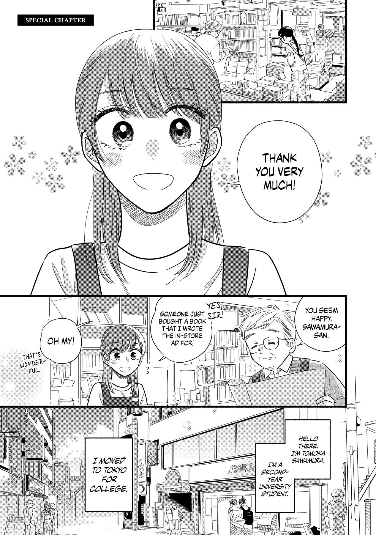 Mobuko's Love Chapter 57.5 #2