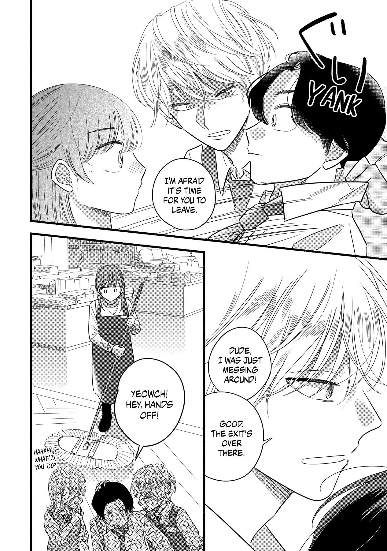 Mobuko's Love Chapter 57.5 #7