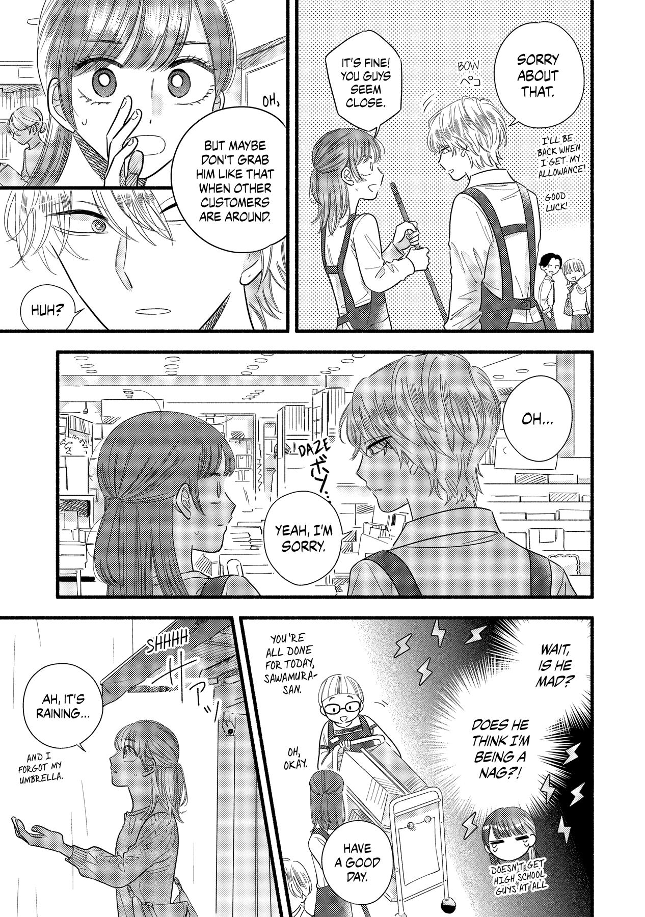 Mobuko's Love Chapter 57.5 #8