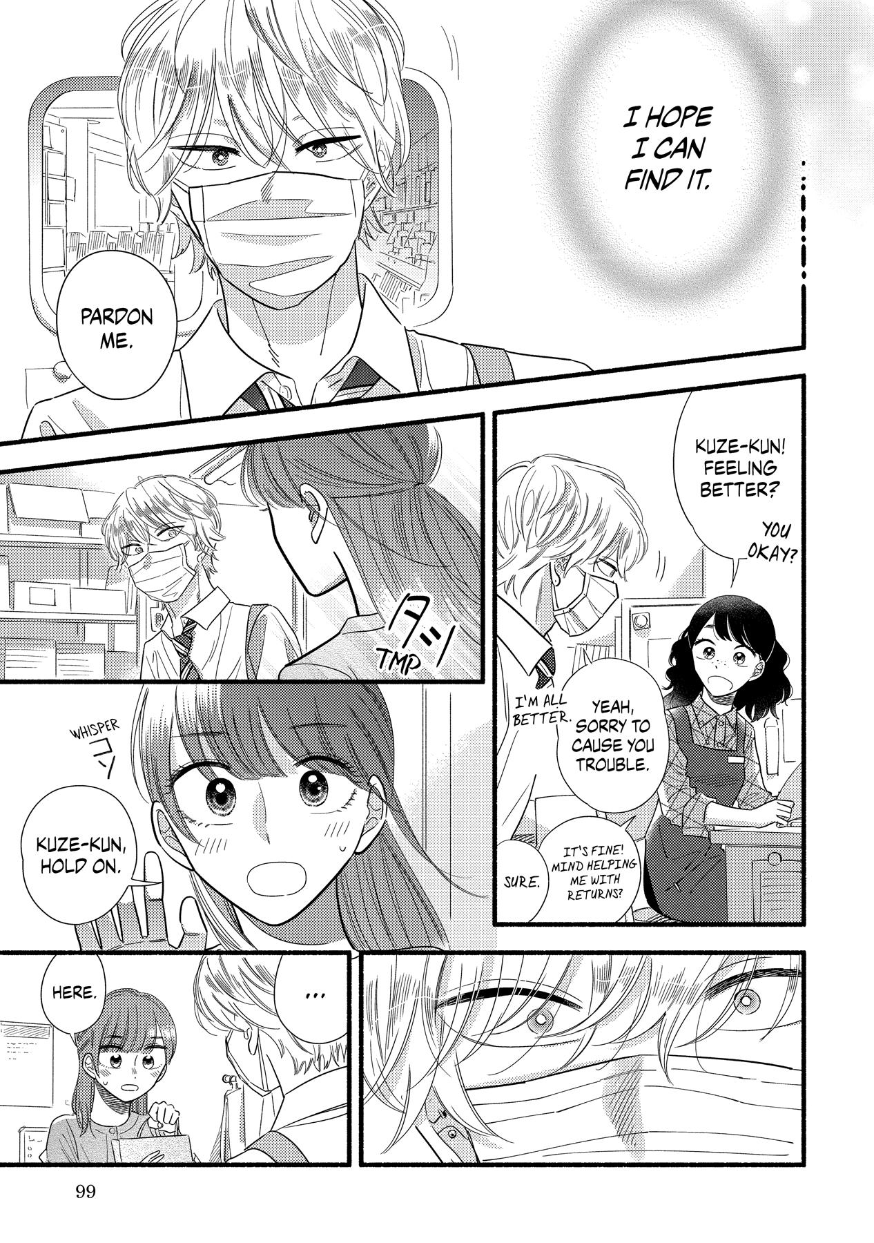 Mobuko's Love Chapter 57.5 #14