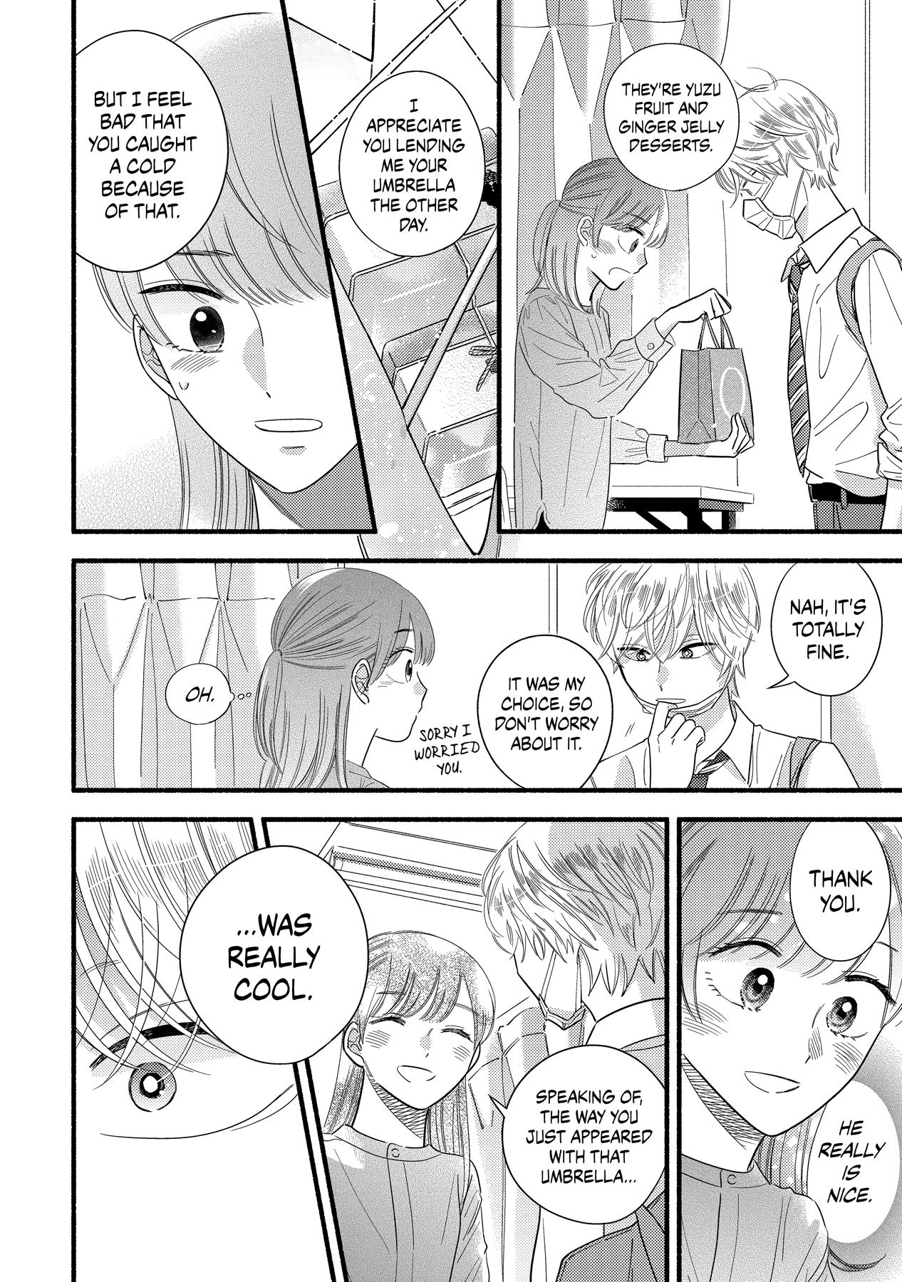 Mobuko's Love Chapter 57.5 #15