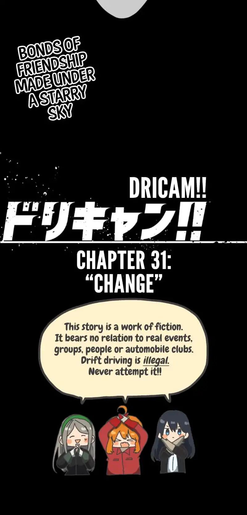 Dricam!! Chapter 31 #30