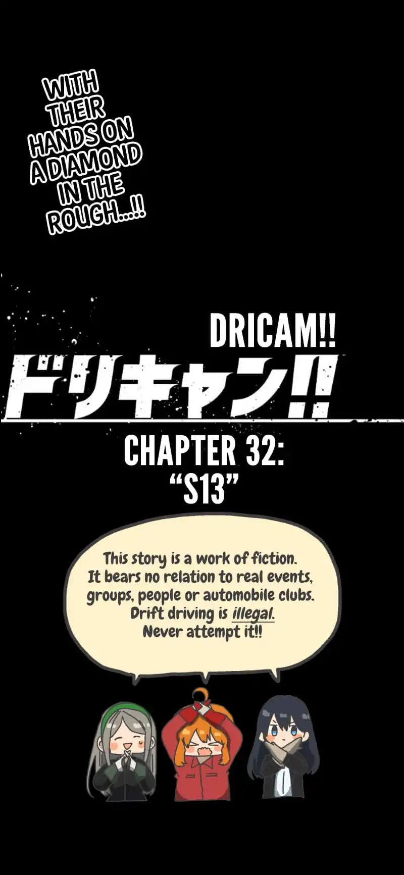 Dricam!! Chapter 32 #30