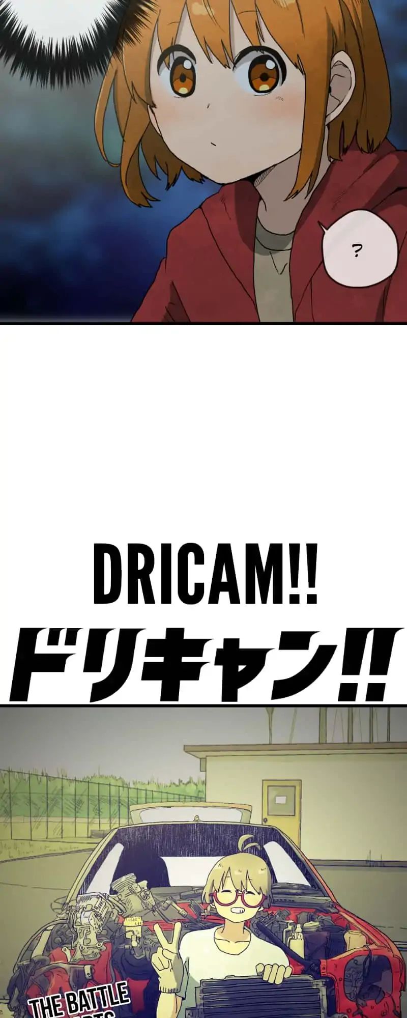 Dricam!! Chapter 28 #2