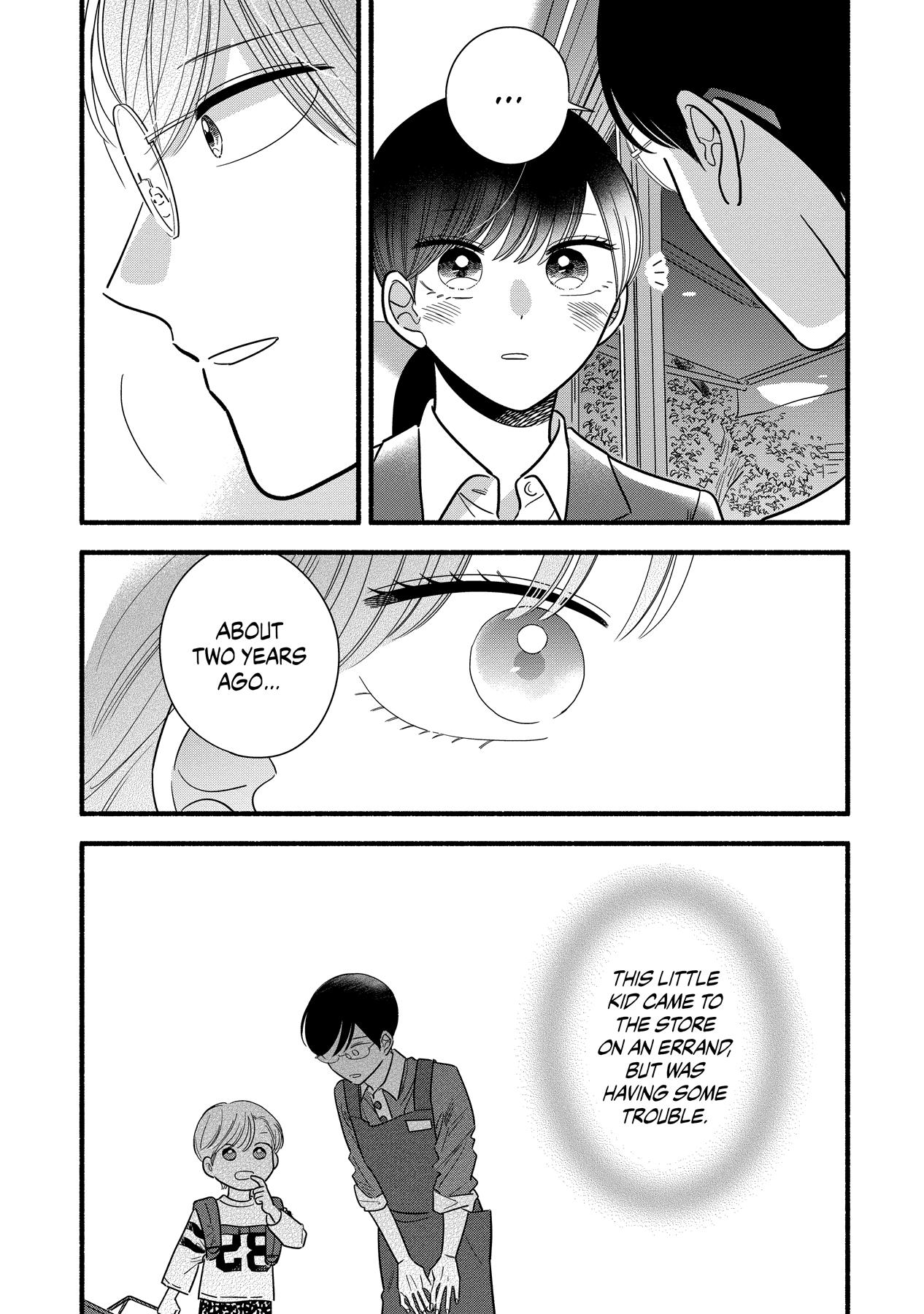 Mobuko's Love Chapter 57 #11