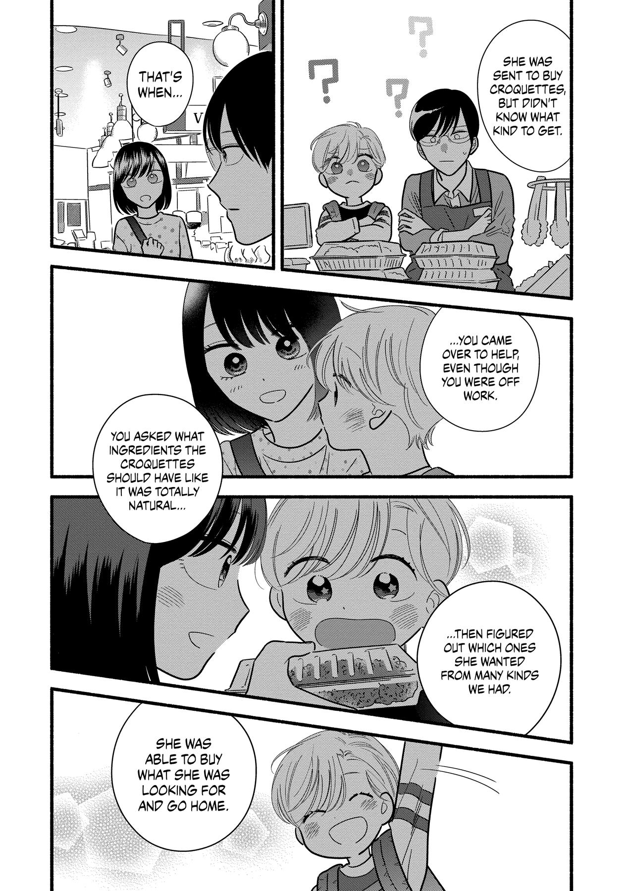 Mobuko's Love Chapter 57 #12