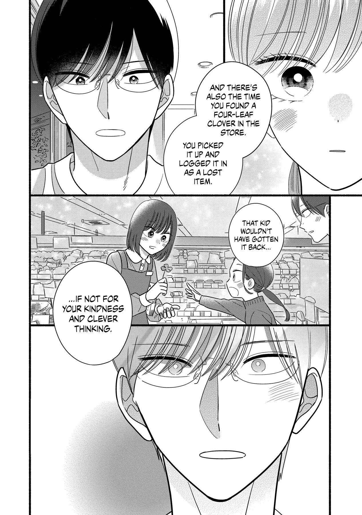 Mobuko's Love Chapter 57 #15
