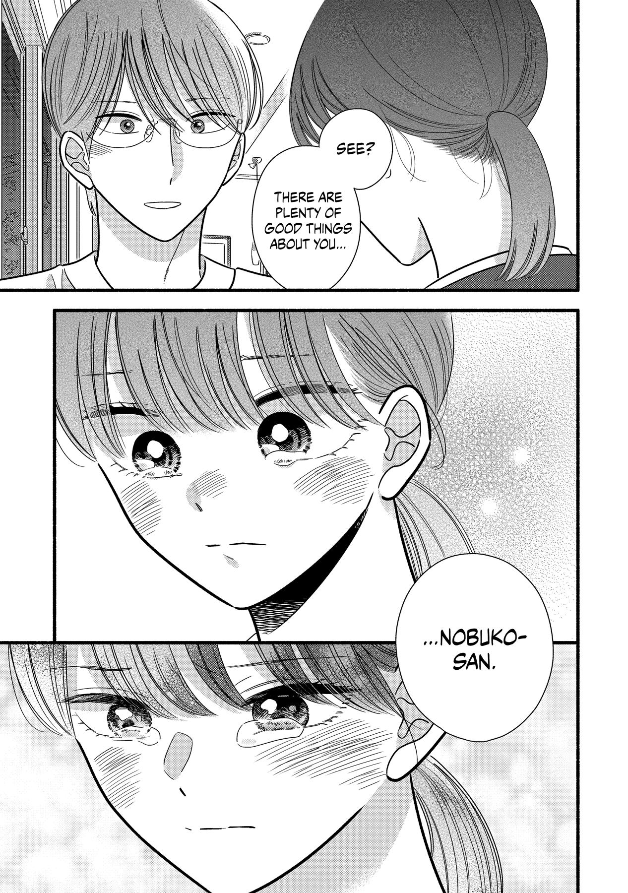 Mobuko's Love Chapter 57 #16