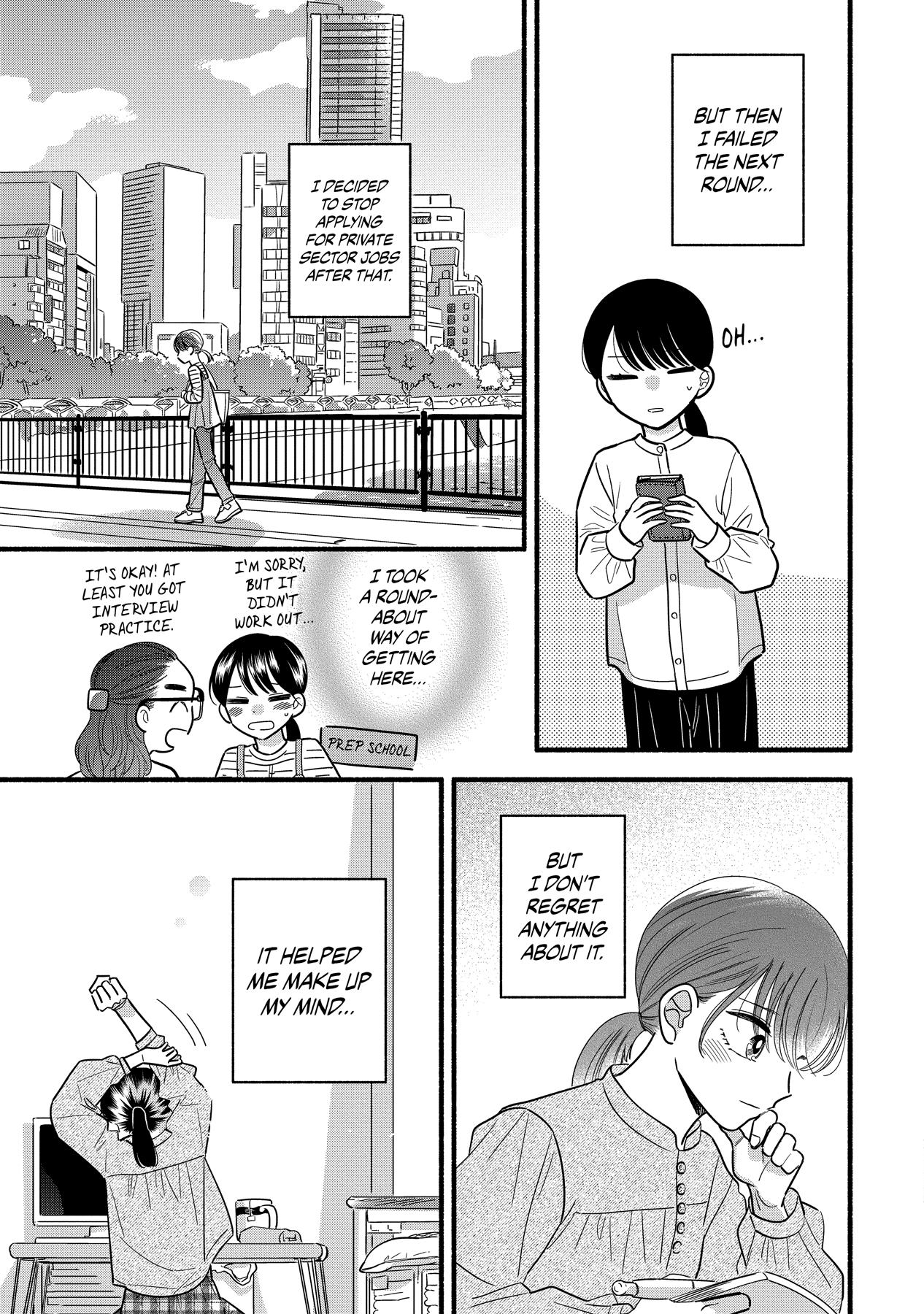 Mobuko's Love Chapter 57 #26