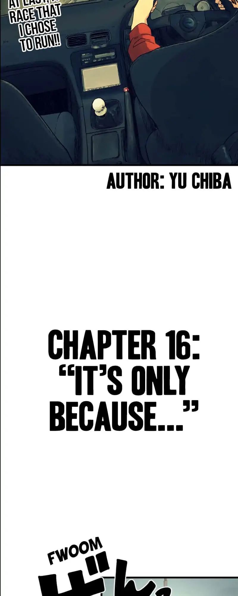 Dricam!! Chapter 16 #7