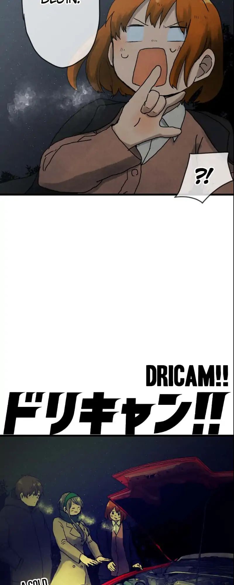 Dricam!! Chapter 11 #5