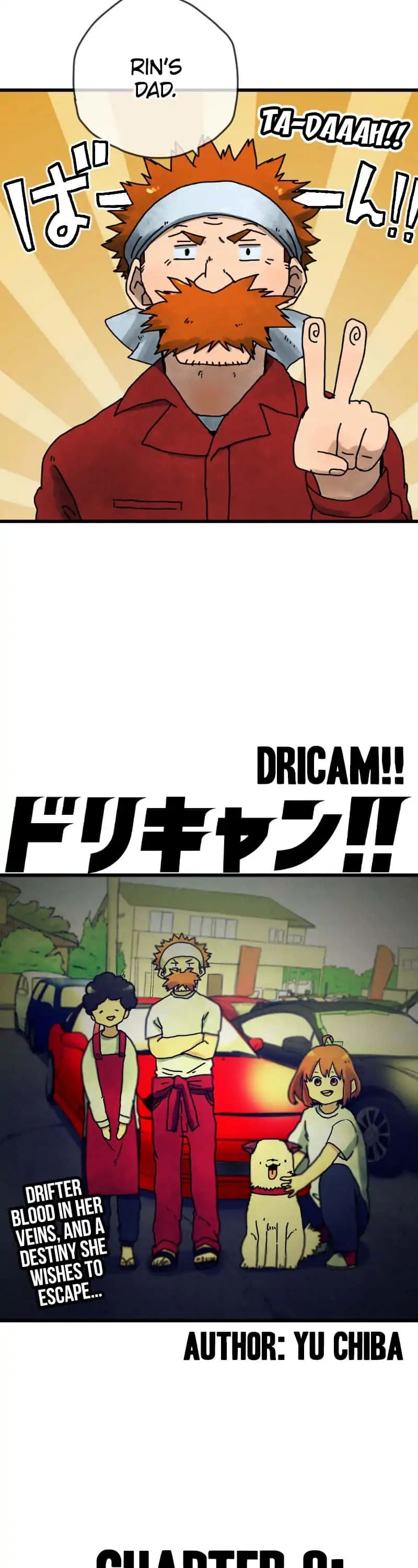 Dricam!! Chapter 8 #2