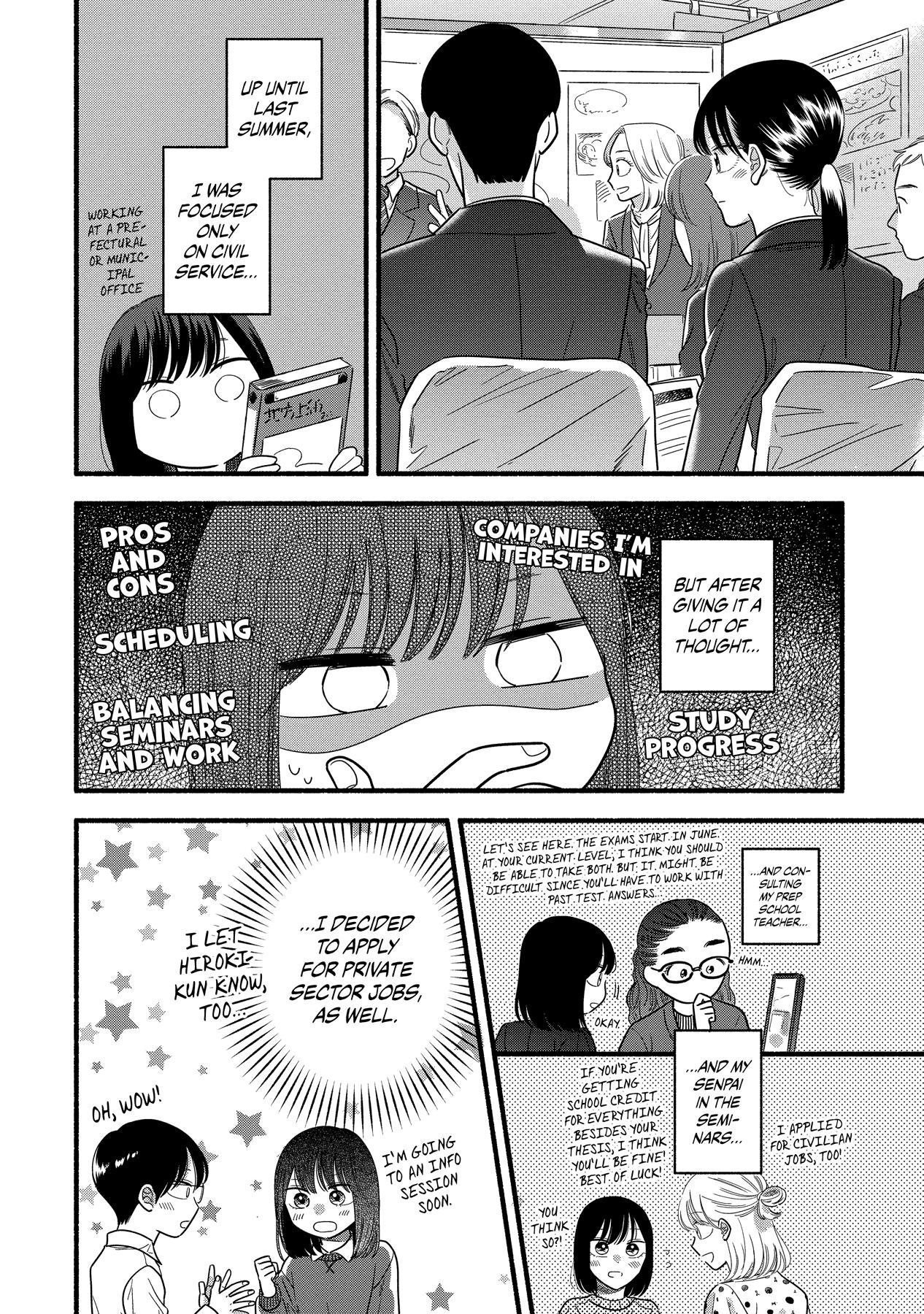 Mobuko's Love Chapter 55 #6