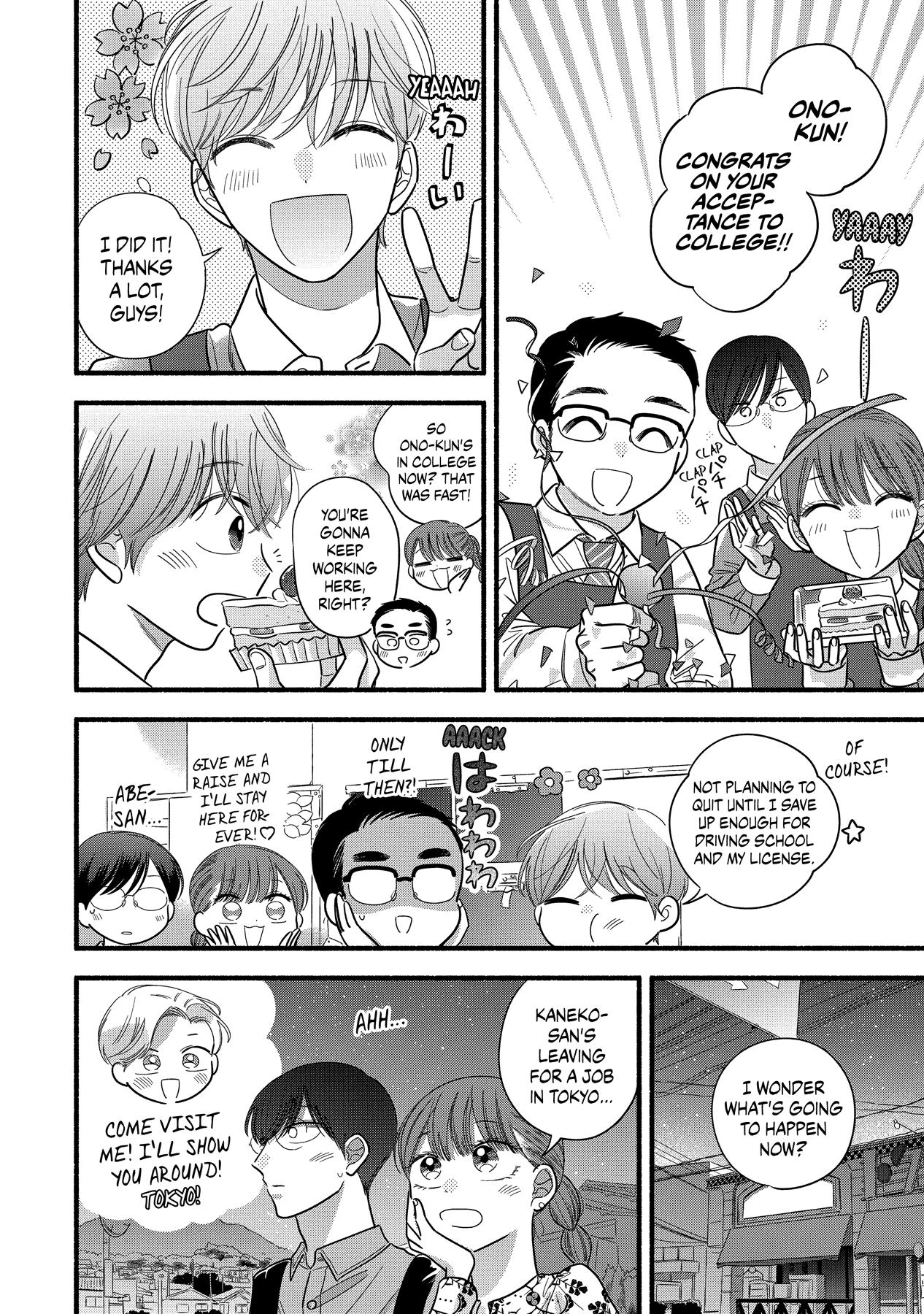 Mobuko's Love Chapter 55 #10