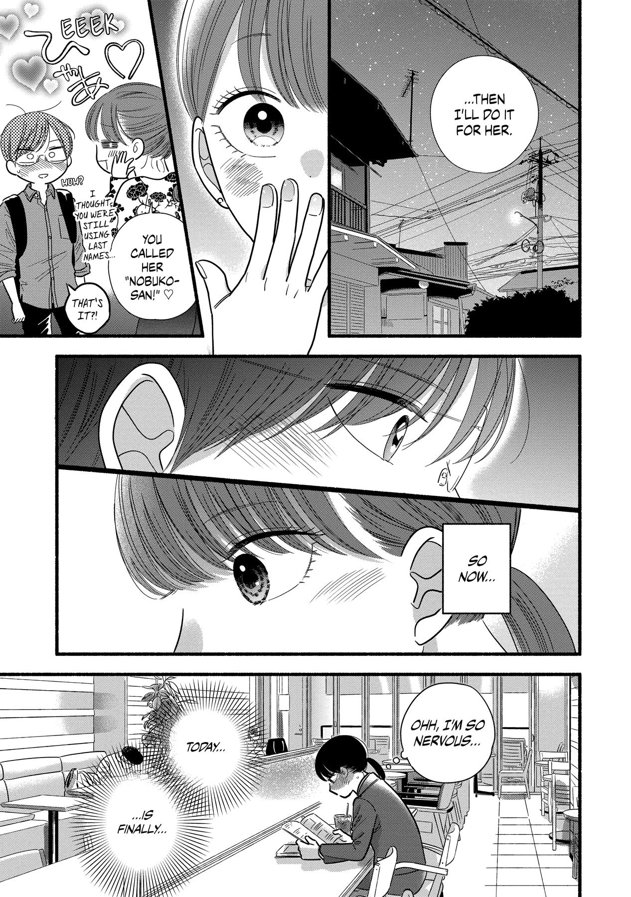 Mobuko's Love Chapter 55 #13