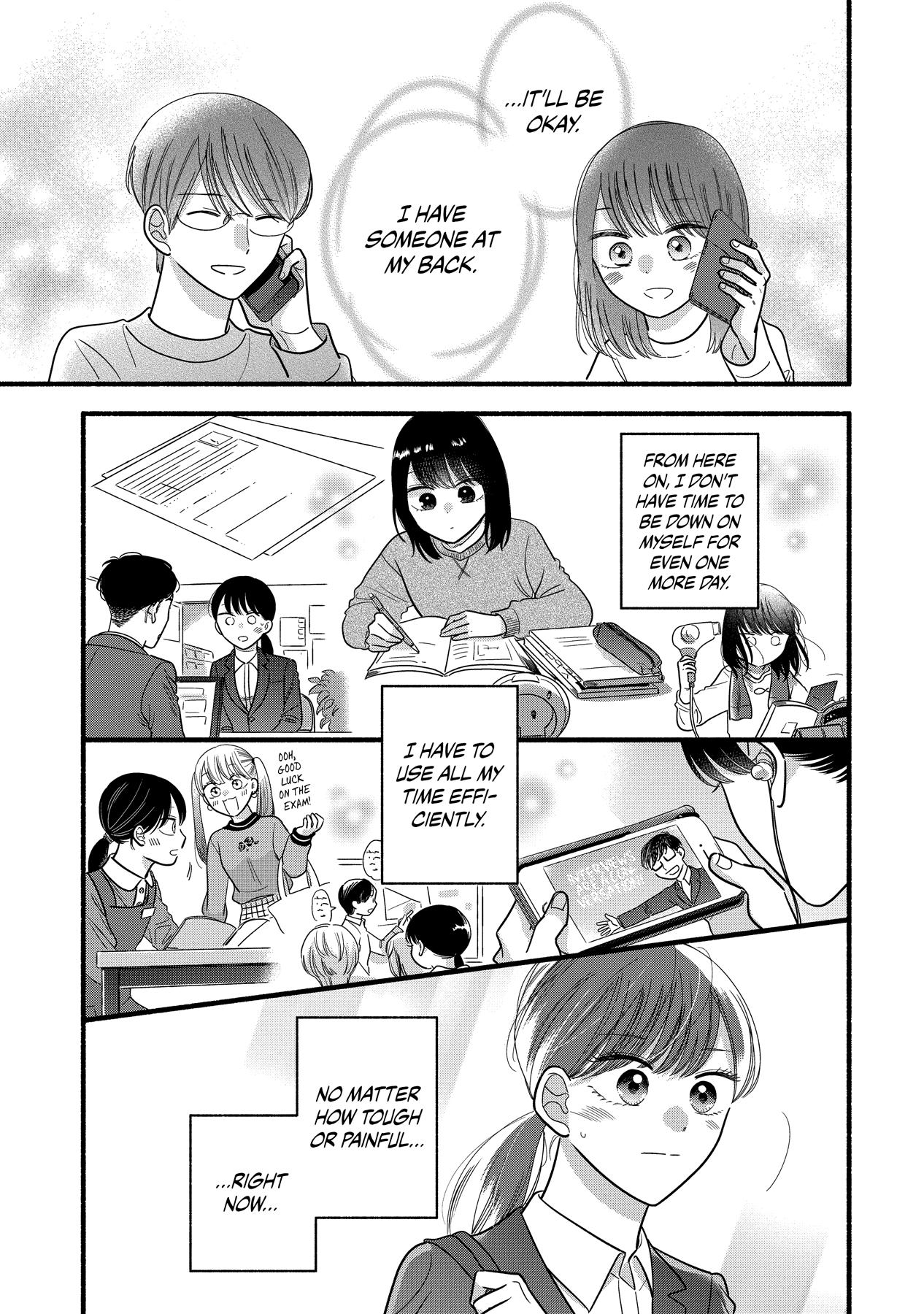 Mobuko's Love Chapter 55 #23