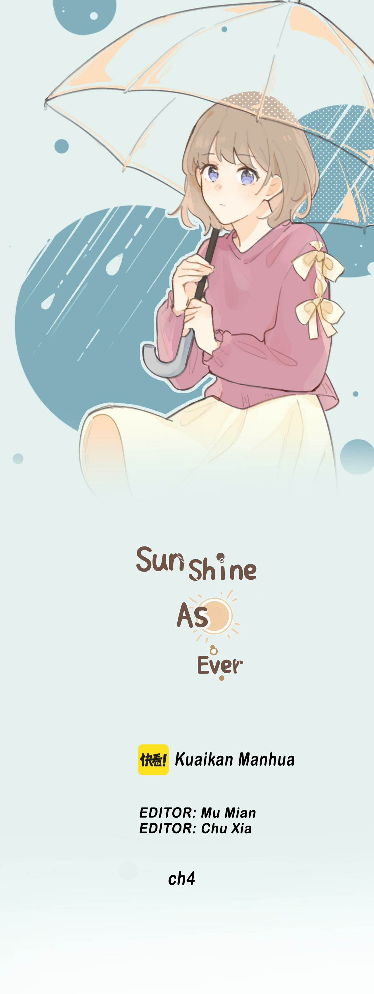 Sunshine As Ever Chapter 5 #2