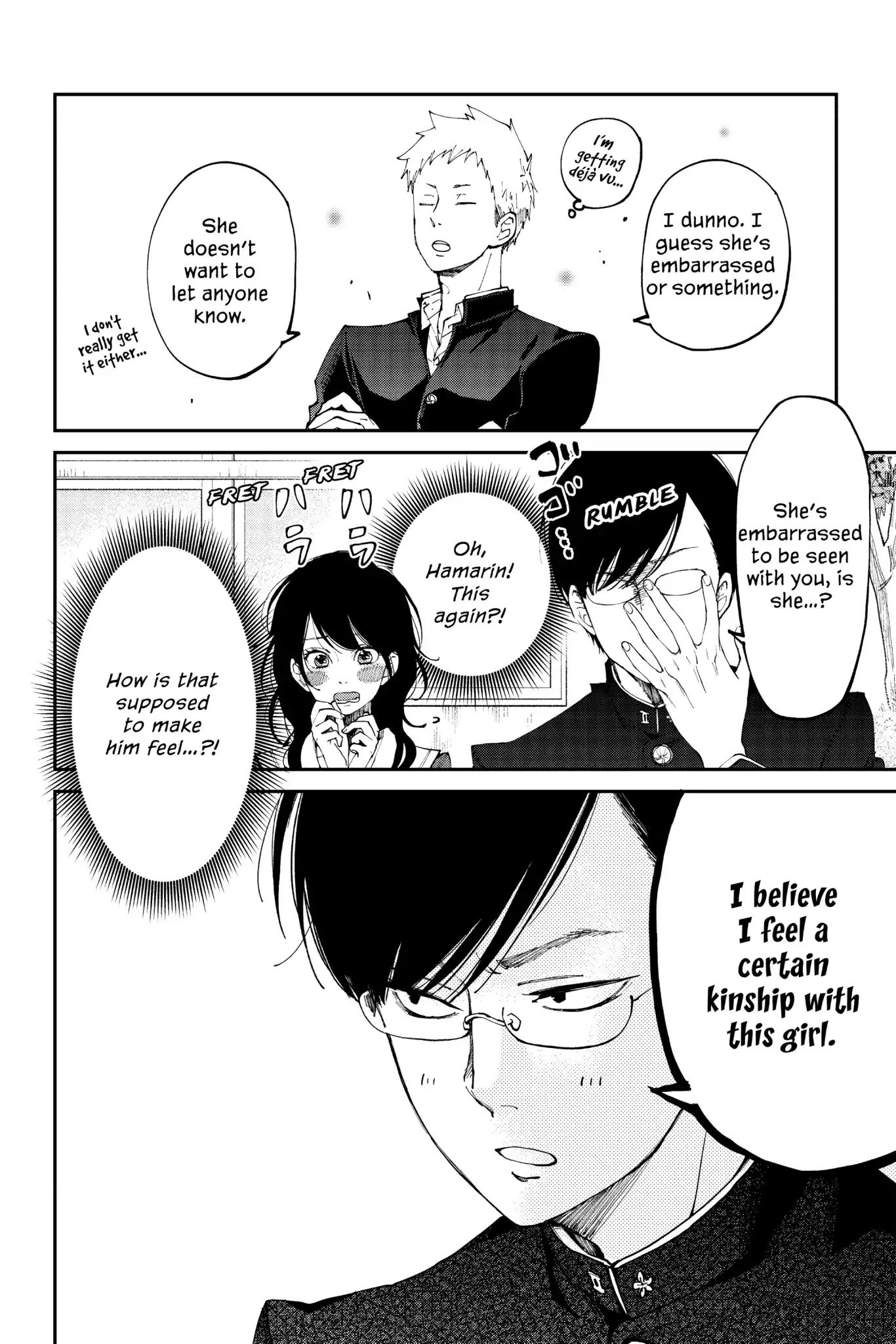 Boku To Kimi No Taisetsu Na Hanashi Chapter 33 #9