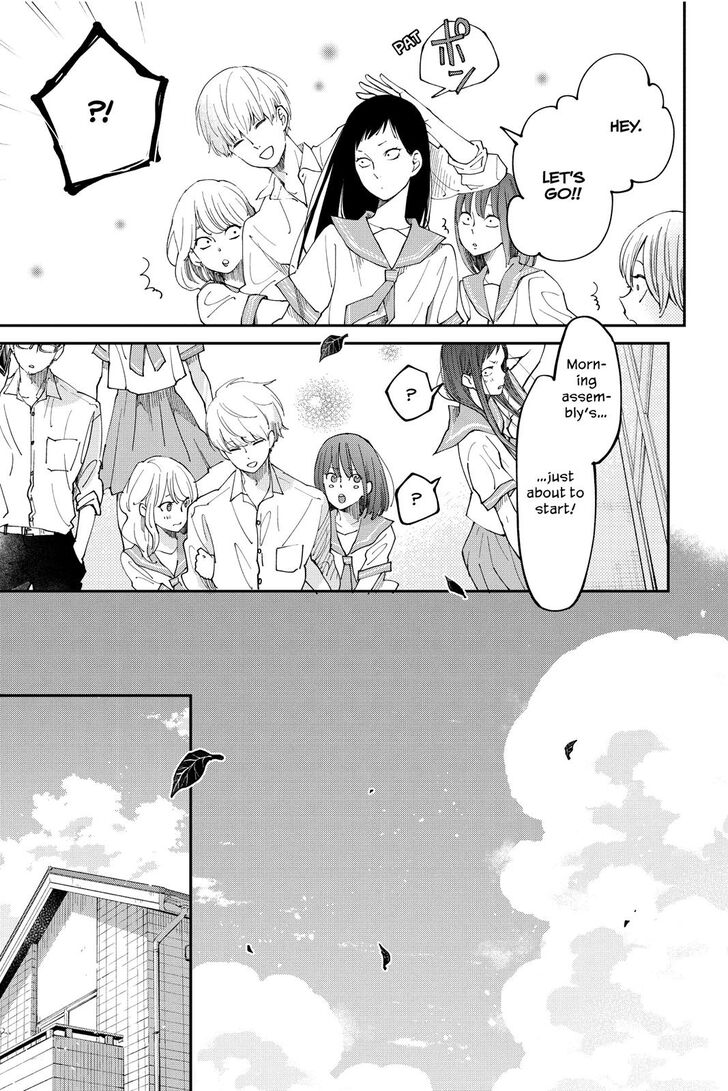 Boku To Kimi No Taisetsu Na Hanashi Chapter 36 #11