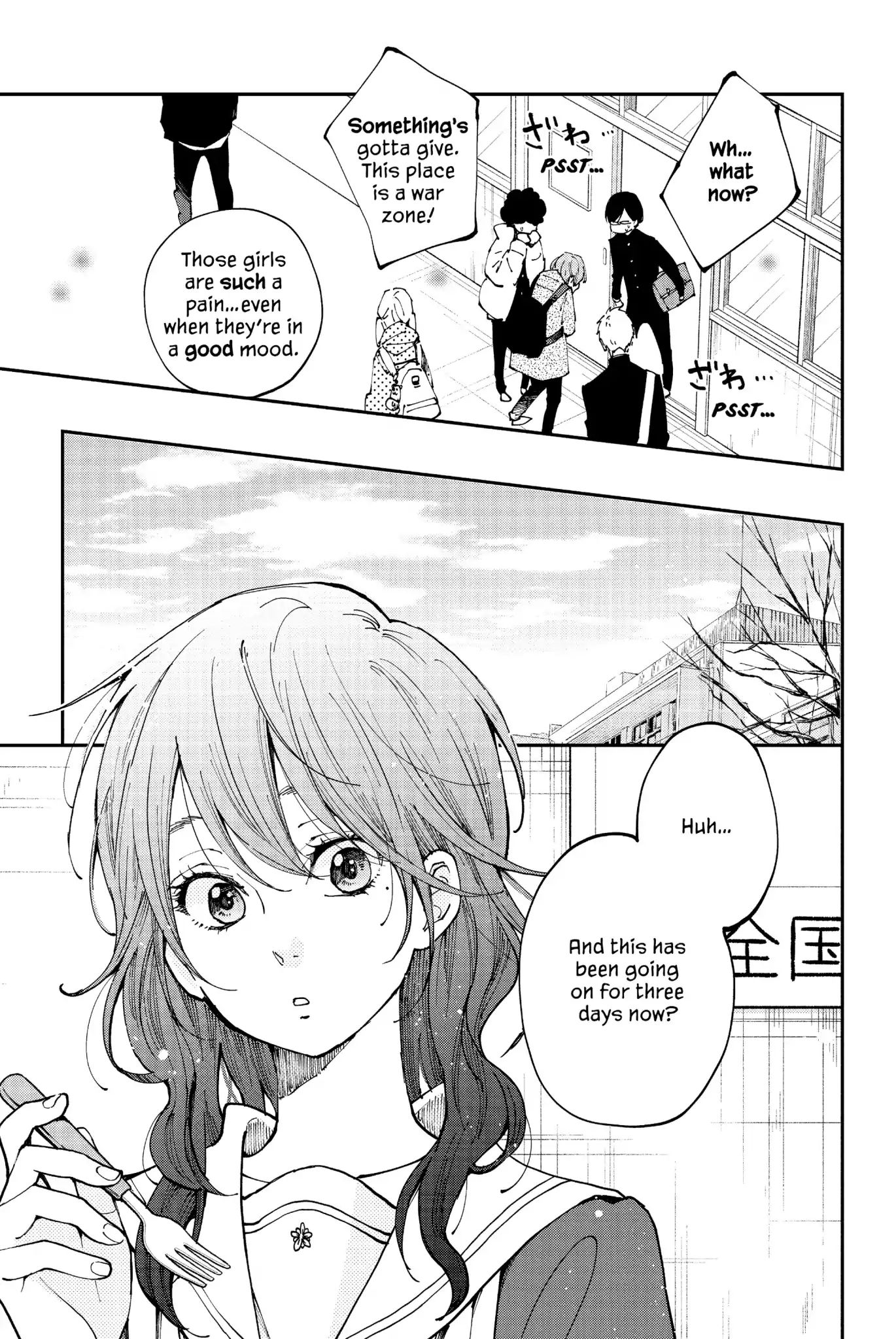 Boku To Kimi No Taisetsu Na Hanashi Chapter 32 #19