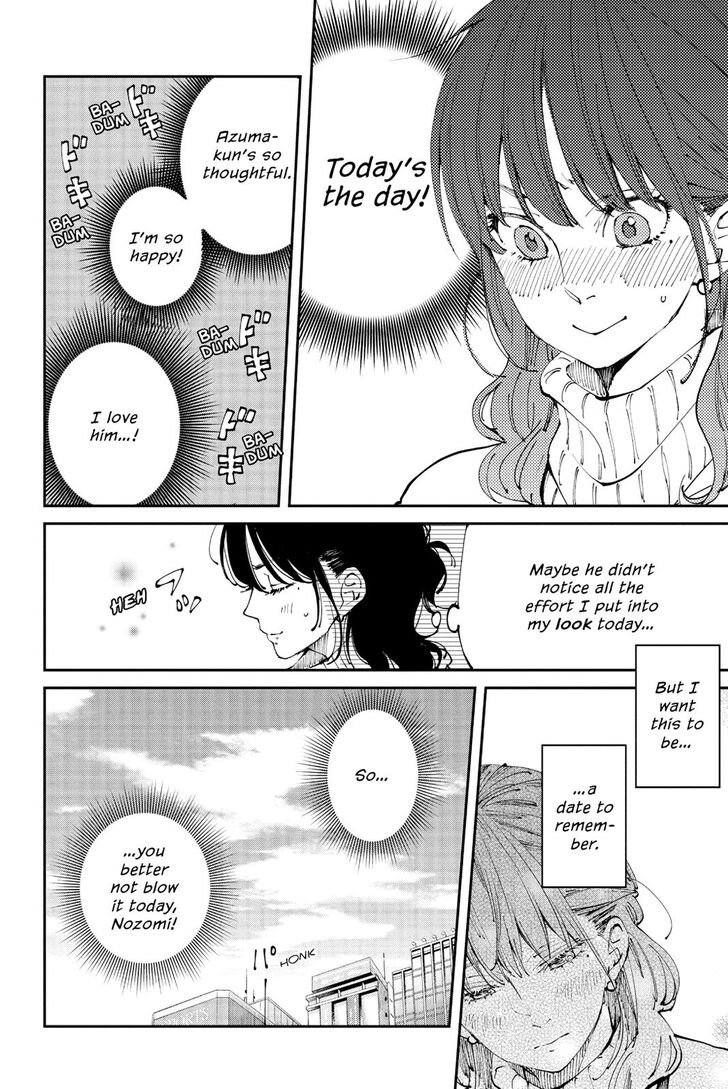 Boku To Kimi No Taisetsu Na Hanashi Chapter 30 #7