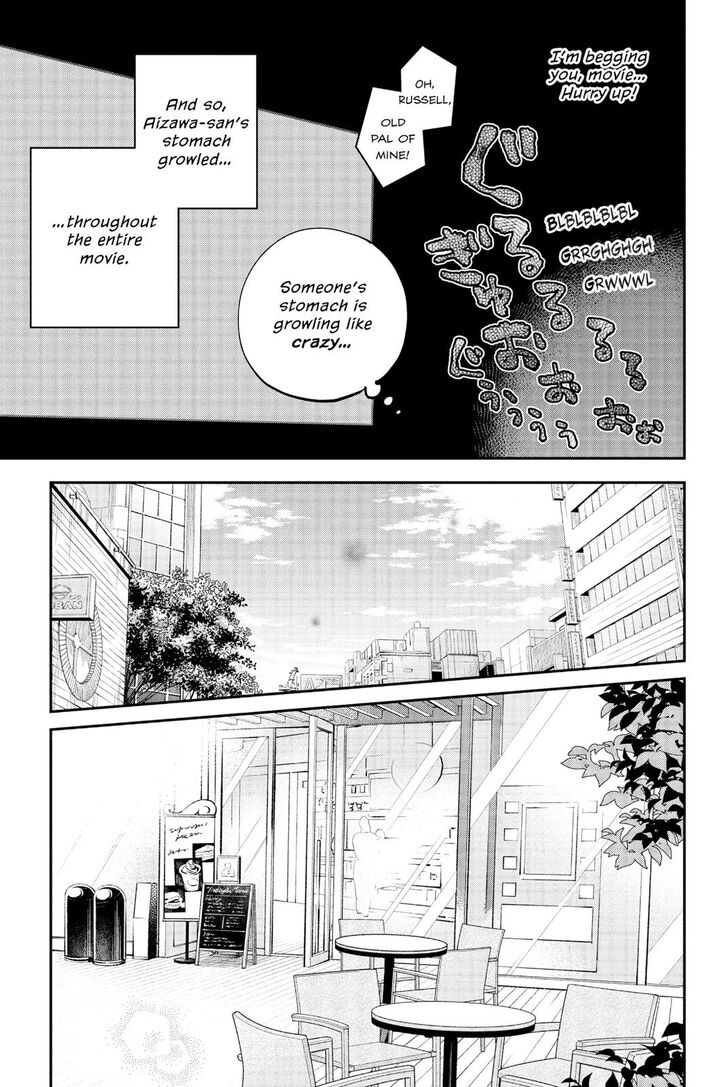 Boku To Kimi No Taisetsu Na Hanashi Chapter 30 #12