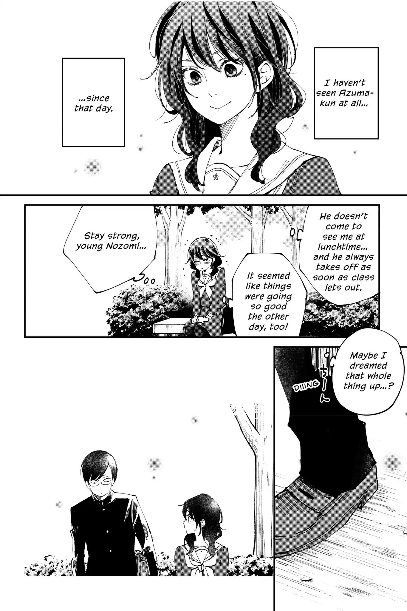 Boku To Kimi No Taisetsu Na Hanashi Chapter 31 #25