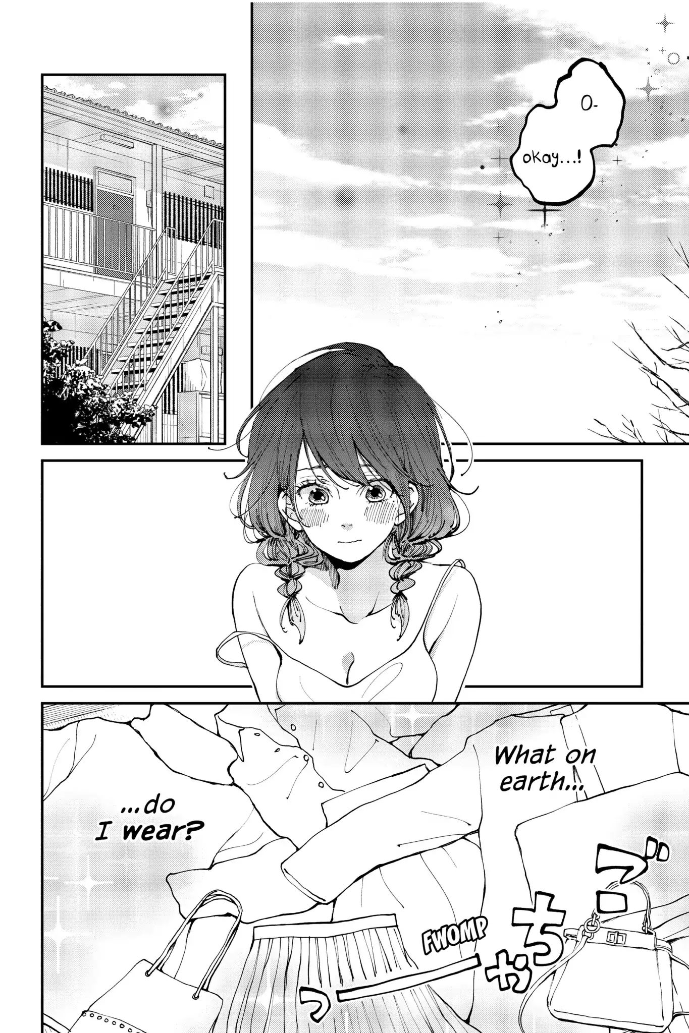 Boku To Kimi No Taisetsu Na Hanashi Chapter 29 #5