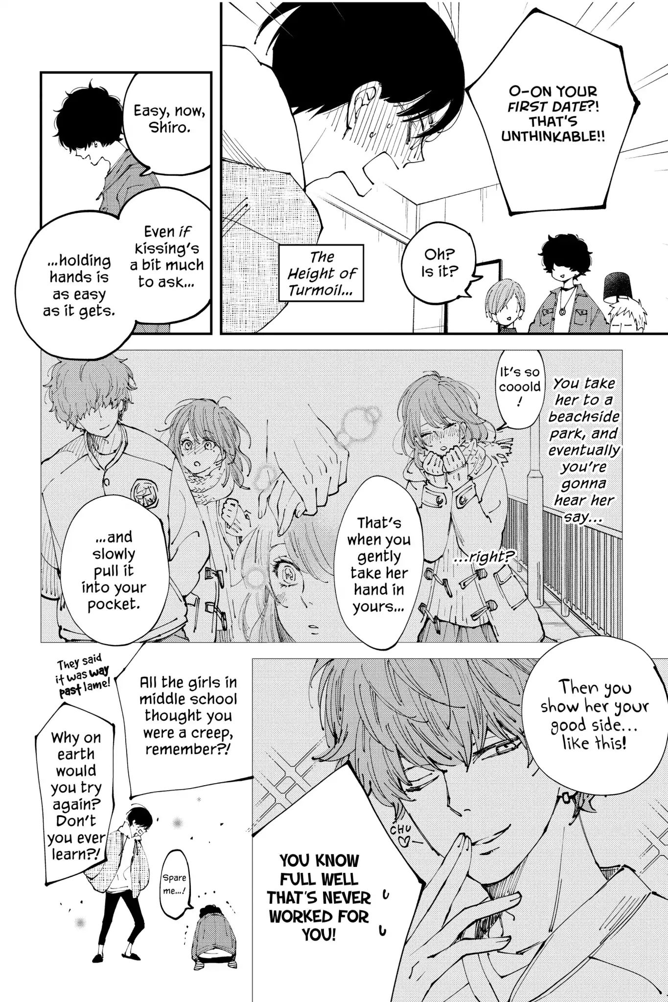 Boku To Kimi No Taisetsu Na Hanashi Chapter 29 #11