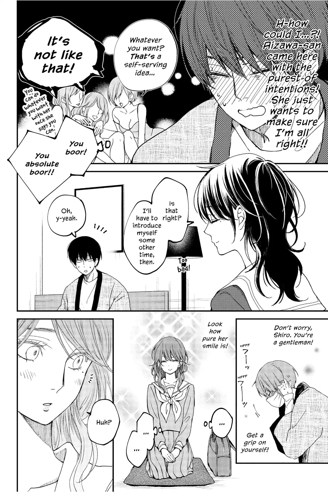 Boku To Kimi No Taisetsu Na Hanashi Chapter 27 #16