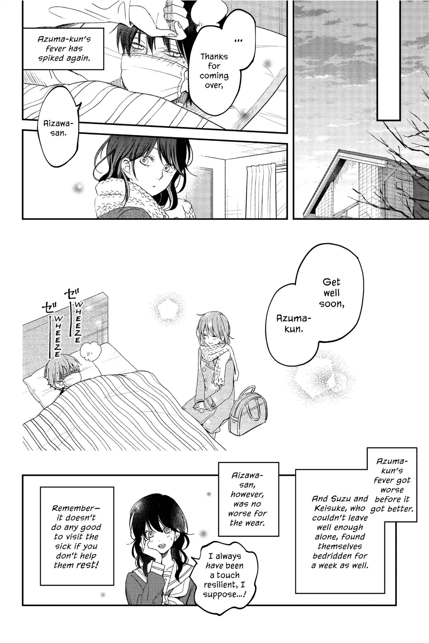 Boku To Kimi No Taisetsu Na Hanashi Chapter 27 #30