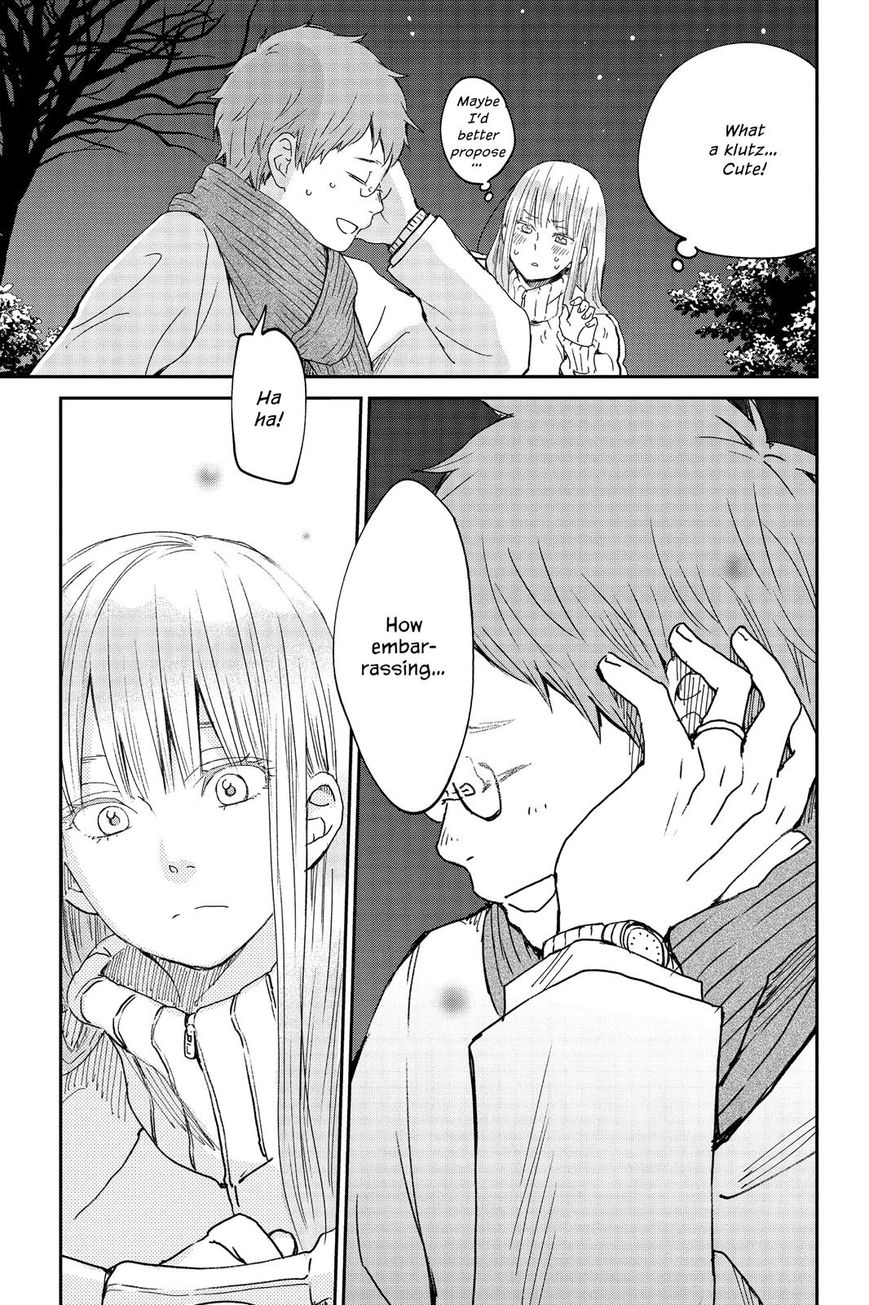 Boku To Kimi No Taisetsu Na Hanashi Chapter 25 #30