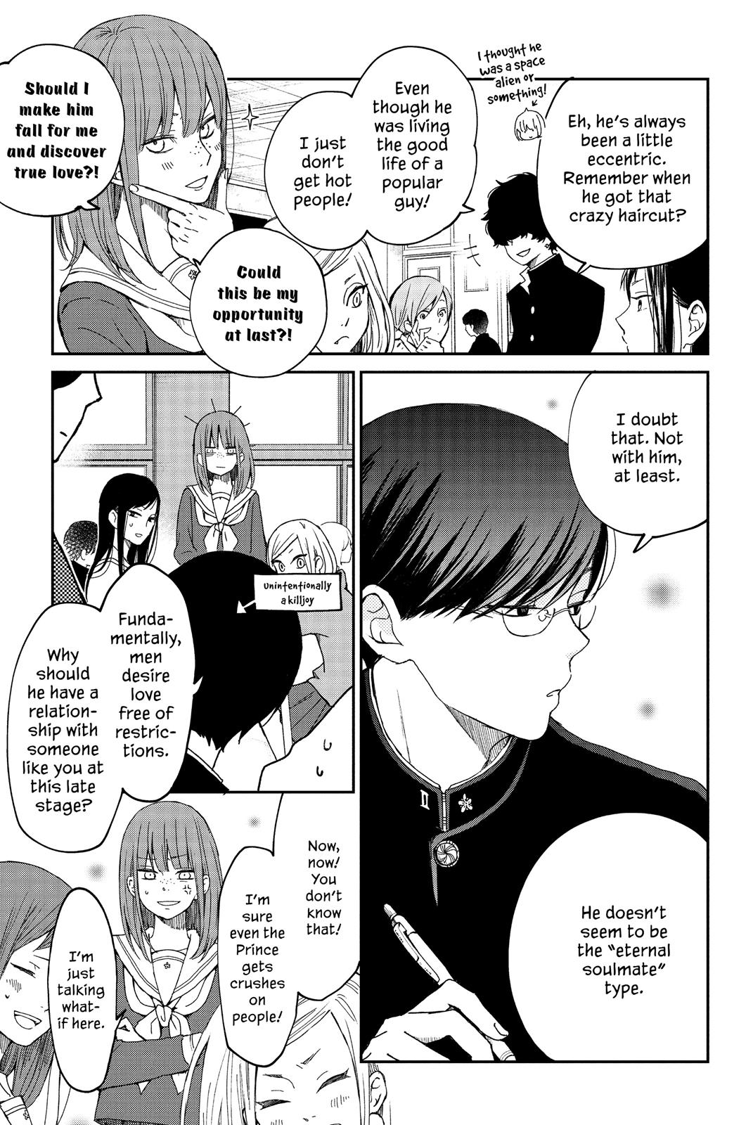 Boku To Kimi No Taisetsu Na Hanashi Chapter 24 #6