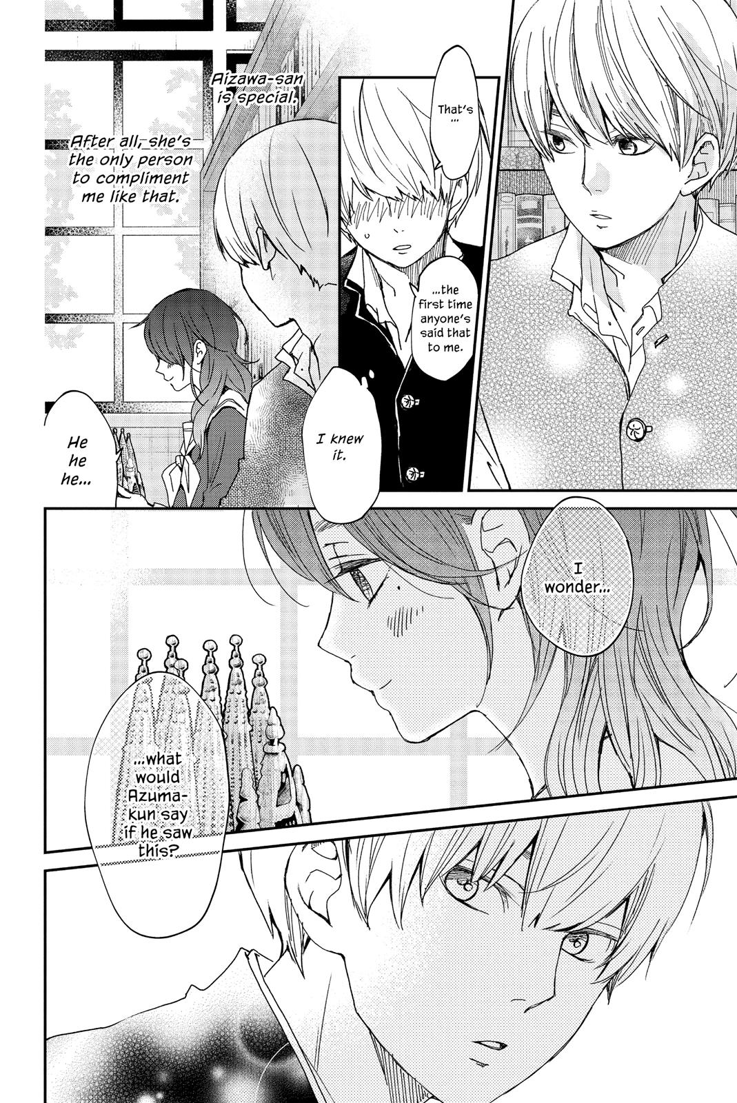 Boku To Kimi No Taisetsu Na Hanashi Chapter 24 #19