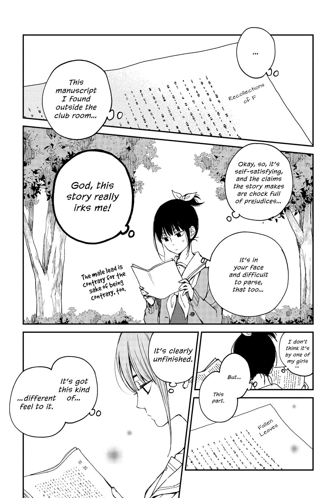 Boku To Kimi No Taisetsu Na Hanashi Chapter 23 #4