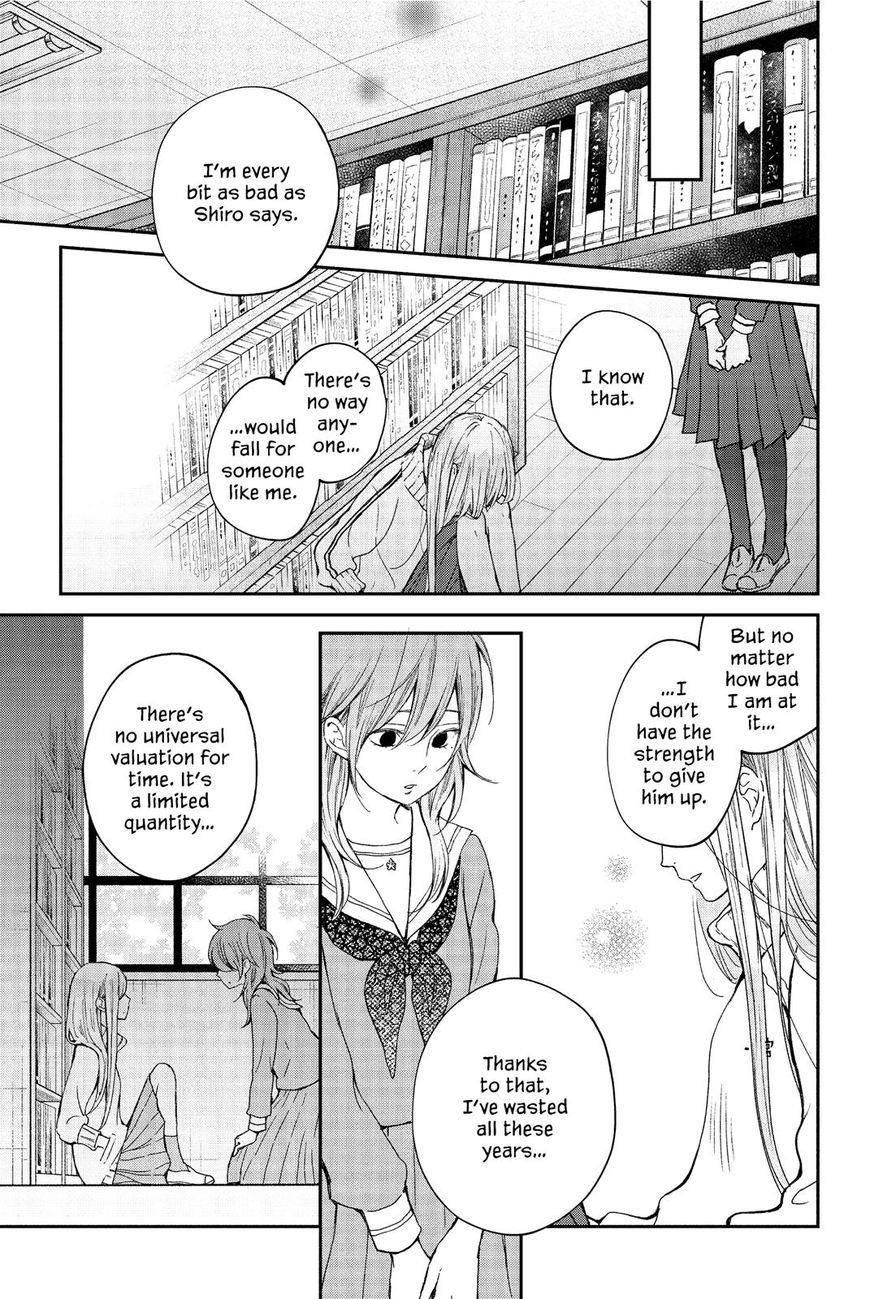 Boku To Kimi No Taisetsu Na Hanashi Chapter 22 #21