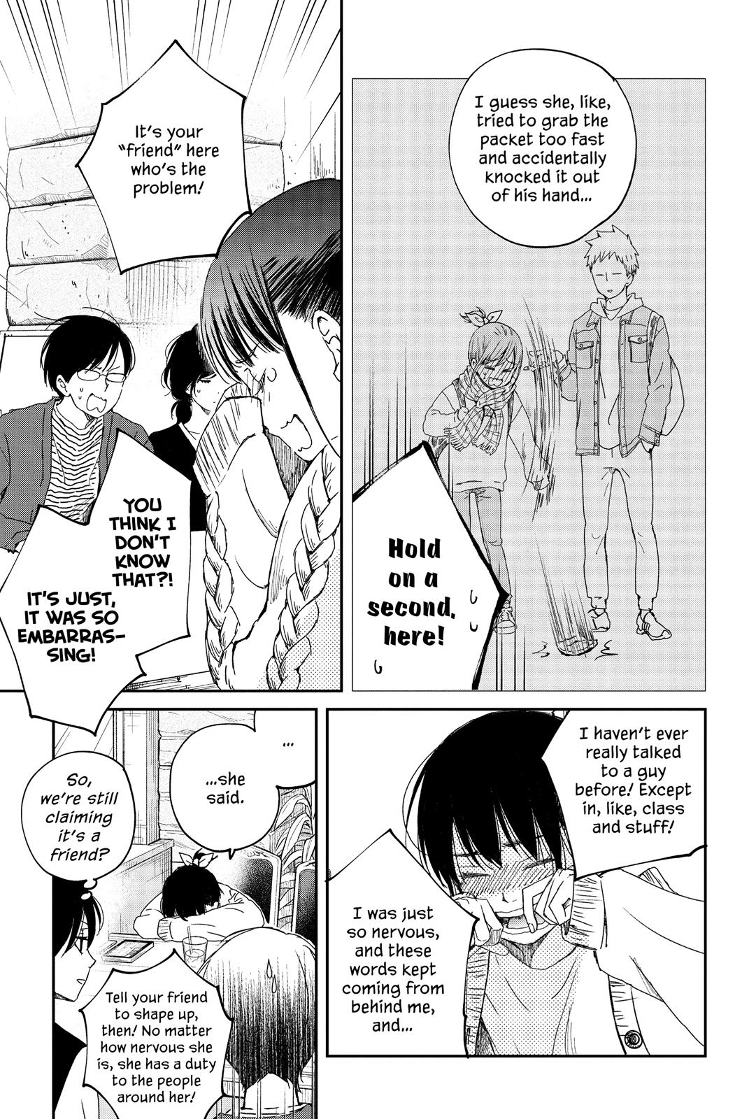 Boku To Kimi No Taisetsu Na Hanashi Chapter 19 #18