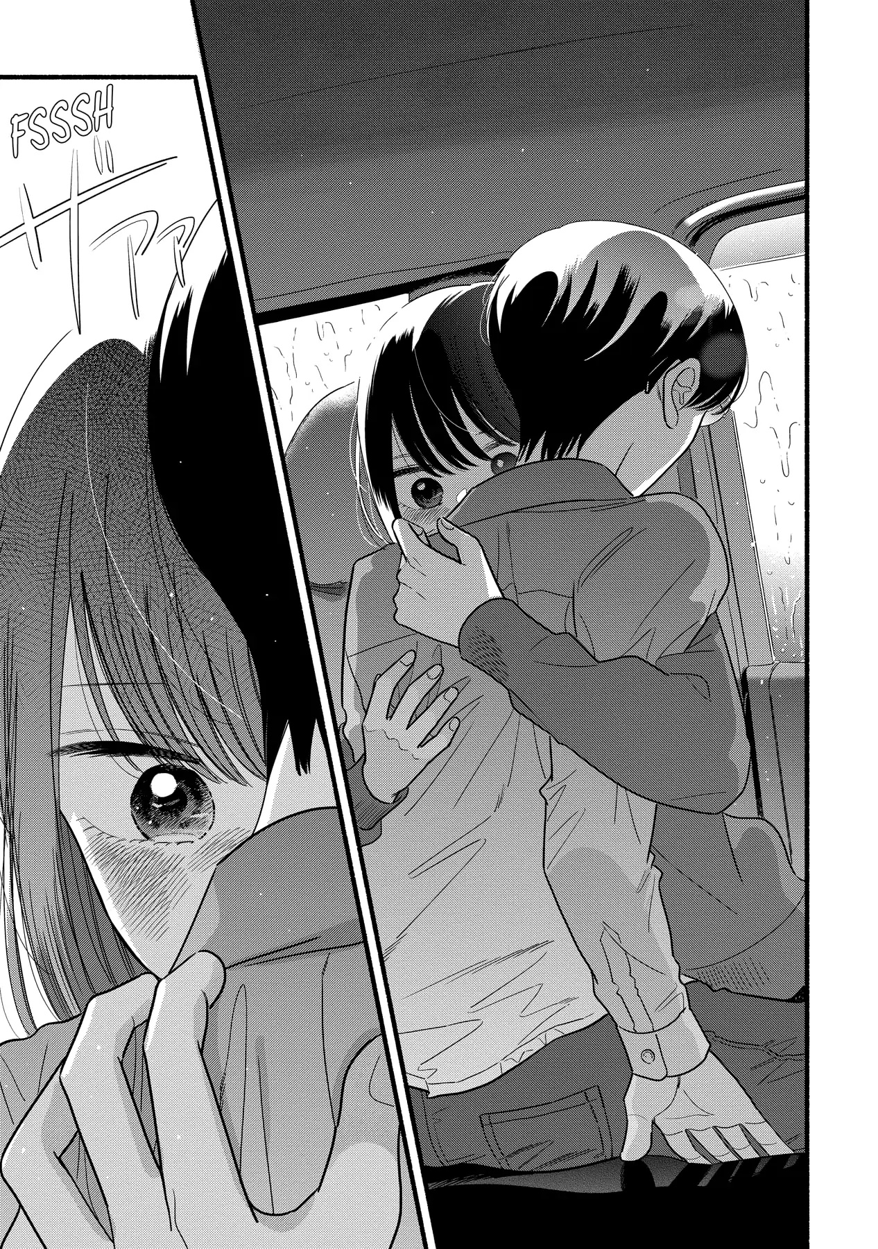 Mobuko's Love Chapter 53 #19