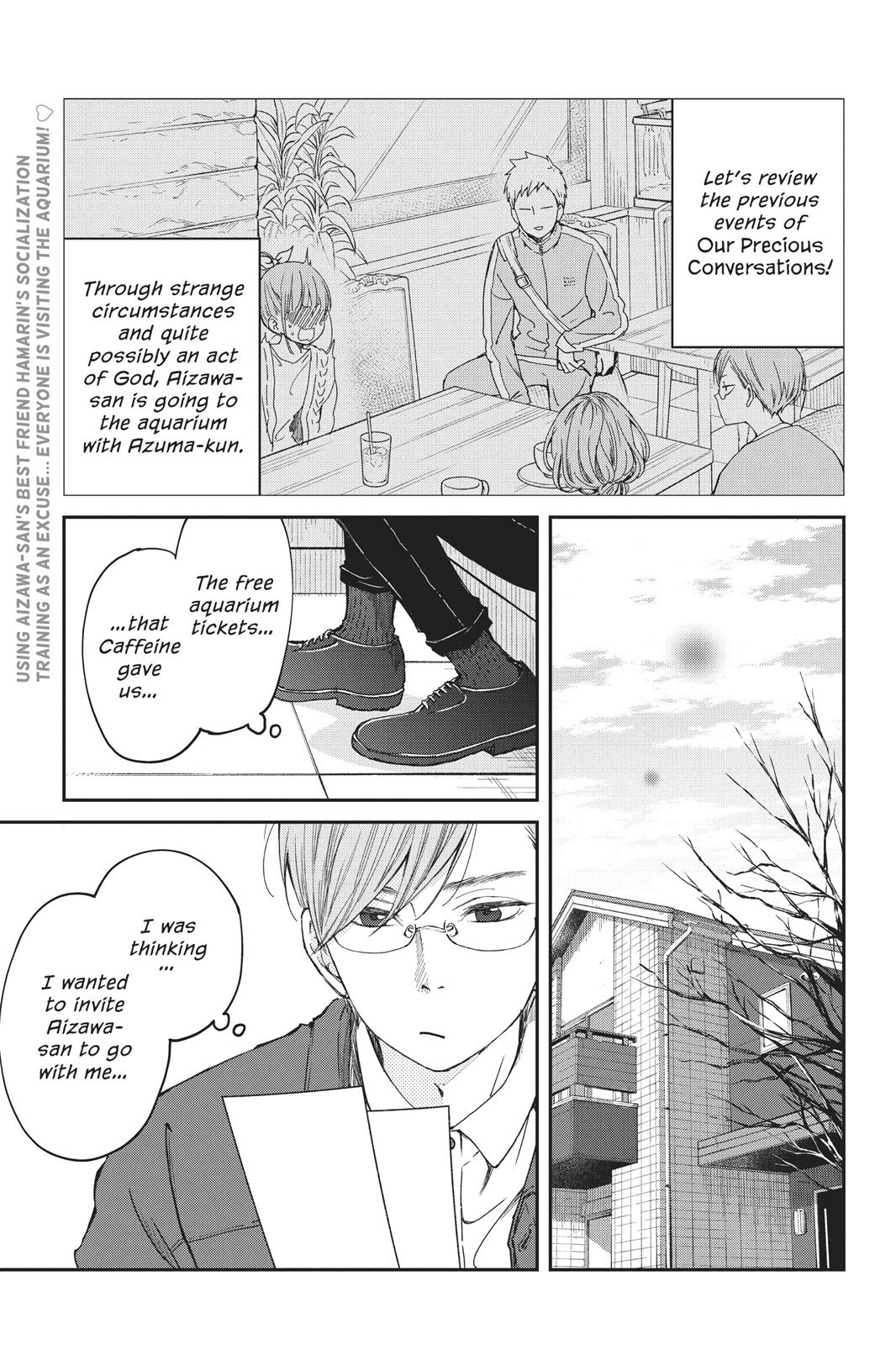 Boku To Kimi No Taisetsu Na Hanashi Chapter 20 #3