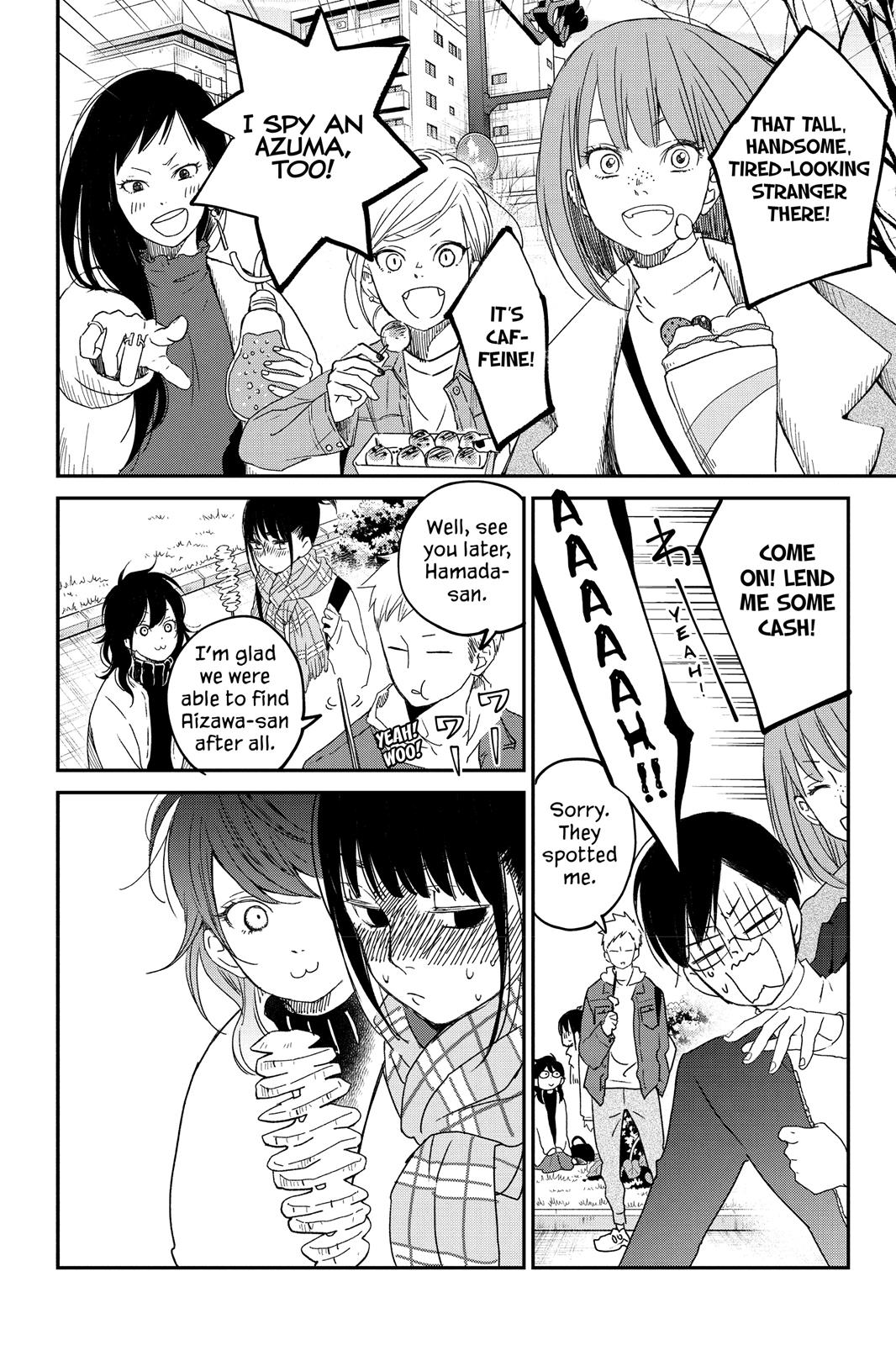 Boku To Kimi No Taisetsu Na Hanashi Chapter 18 #23