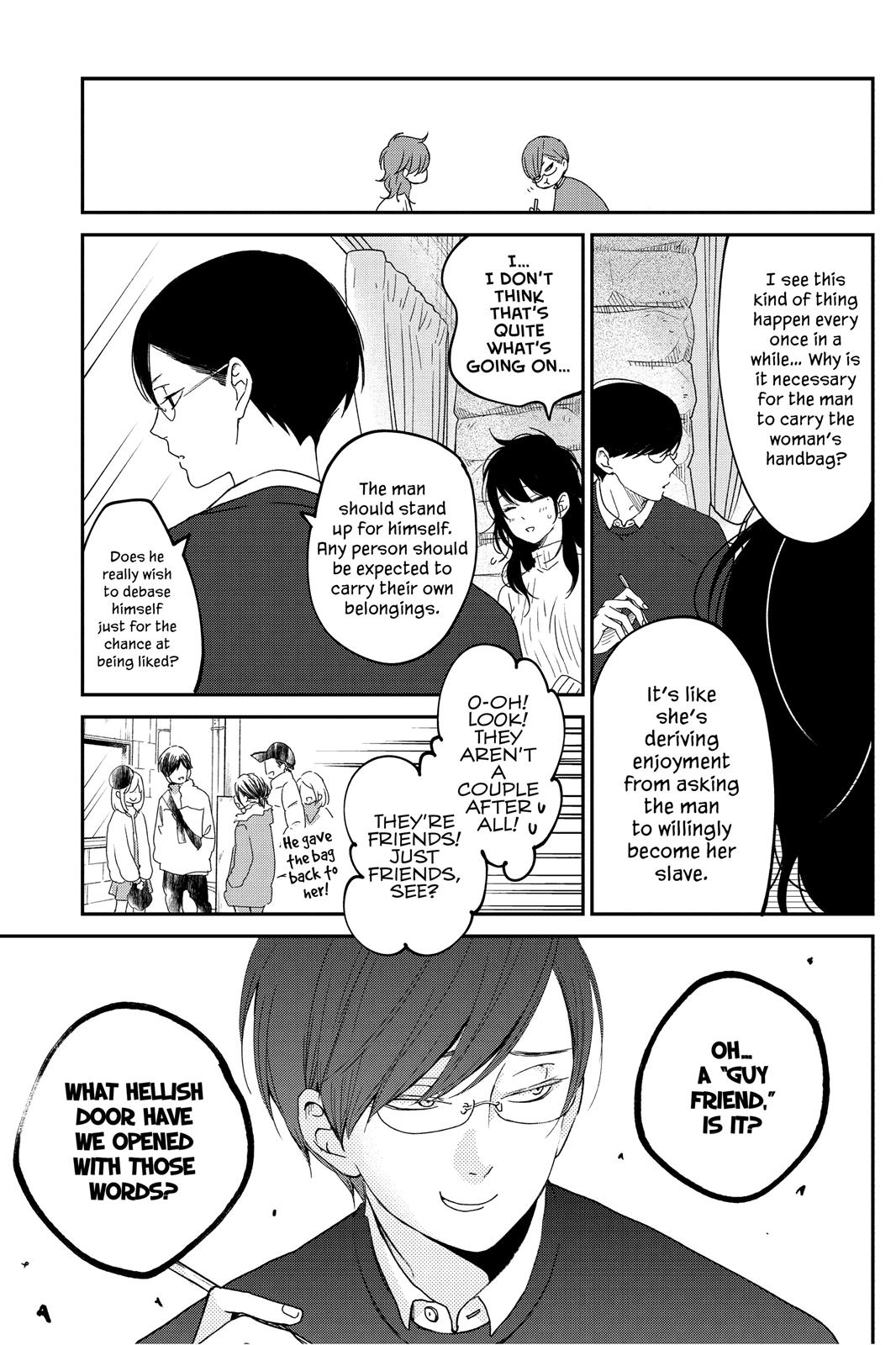 Boku To Kimi No Taisetsu Na Hanashi Chapter 17 #15