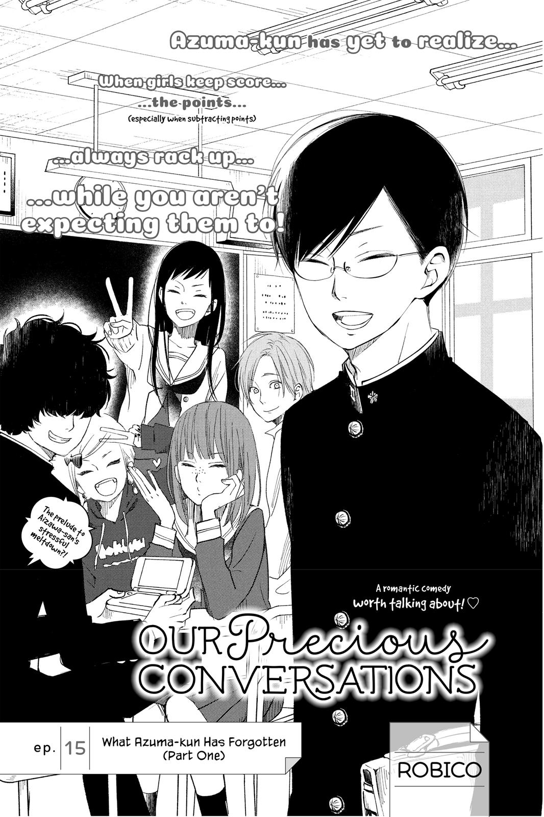 Boku To Kimi No Taisetsu Na Hanashi Chapter 15 #2