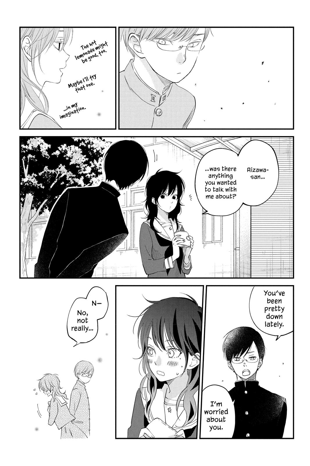 Boku To Kimi No Taisetsu Na Hanashi Chapter 15 #16