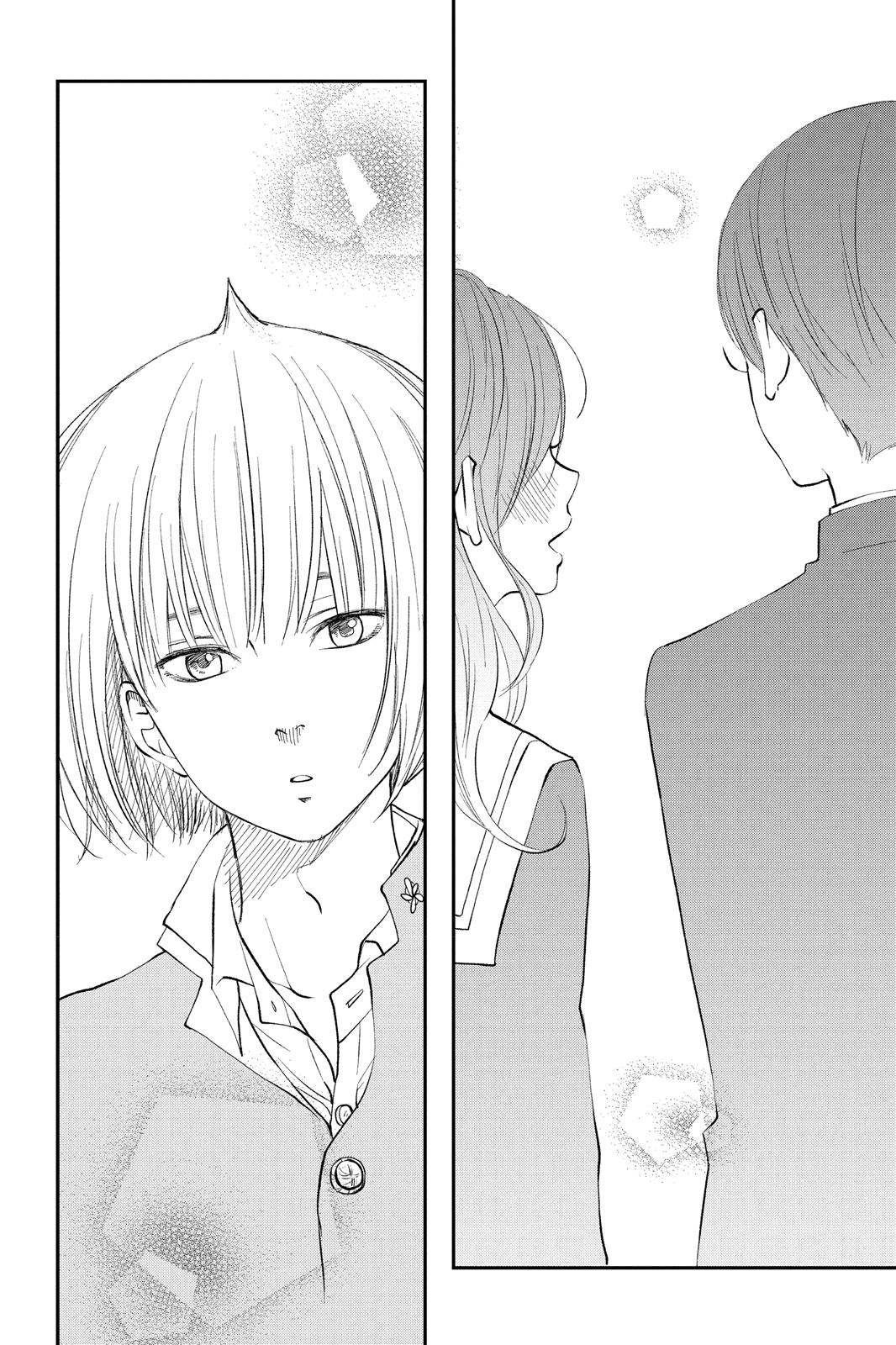 Boku To Kimi No Taisetsu Na Hanashi Chapter 13 #24