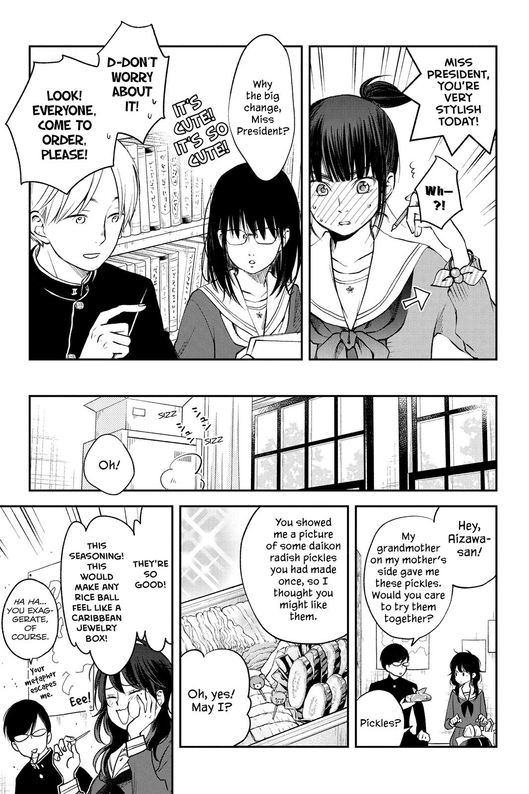 Boku To Kimi No Taisetsu Na Hanashi Chapter 12 #9