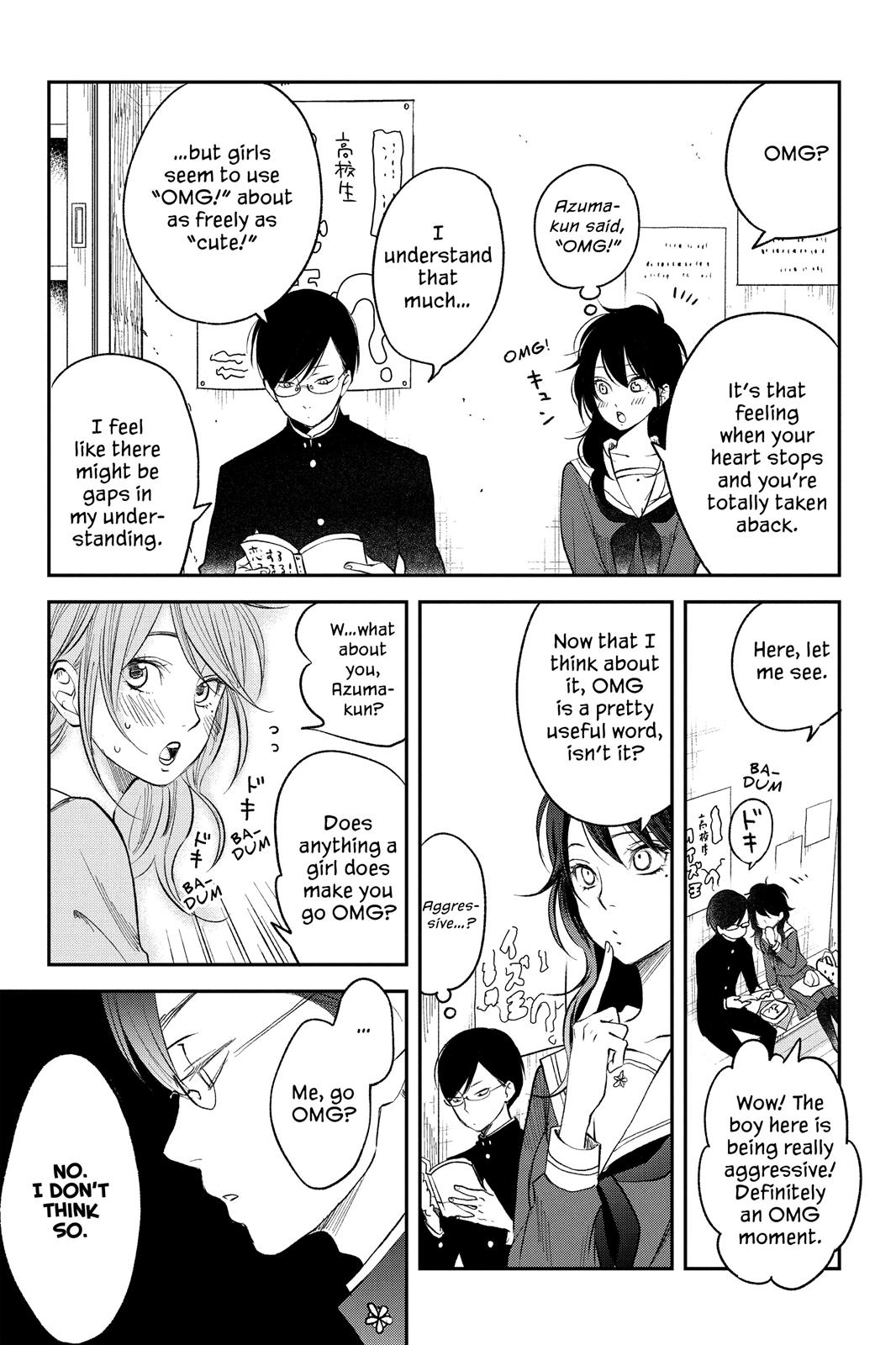 Boku To Kimi No Taisetsu Na Hanashi Chapter 12 #11