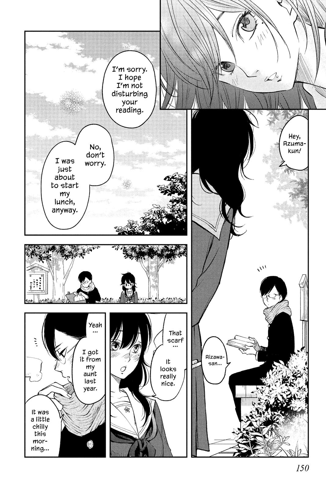 Boku To Kimi No Taisetsu Na Hanashi Chapter 11 #24