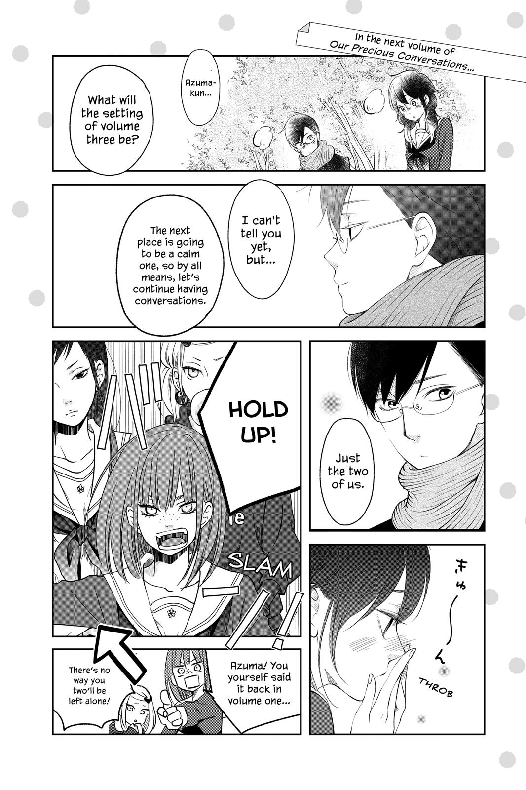 Boku To Kimi No Taisetsu Na Hanashi Chapter 11 #34