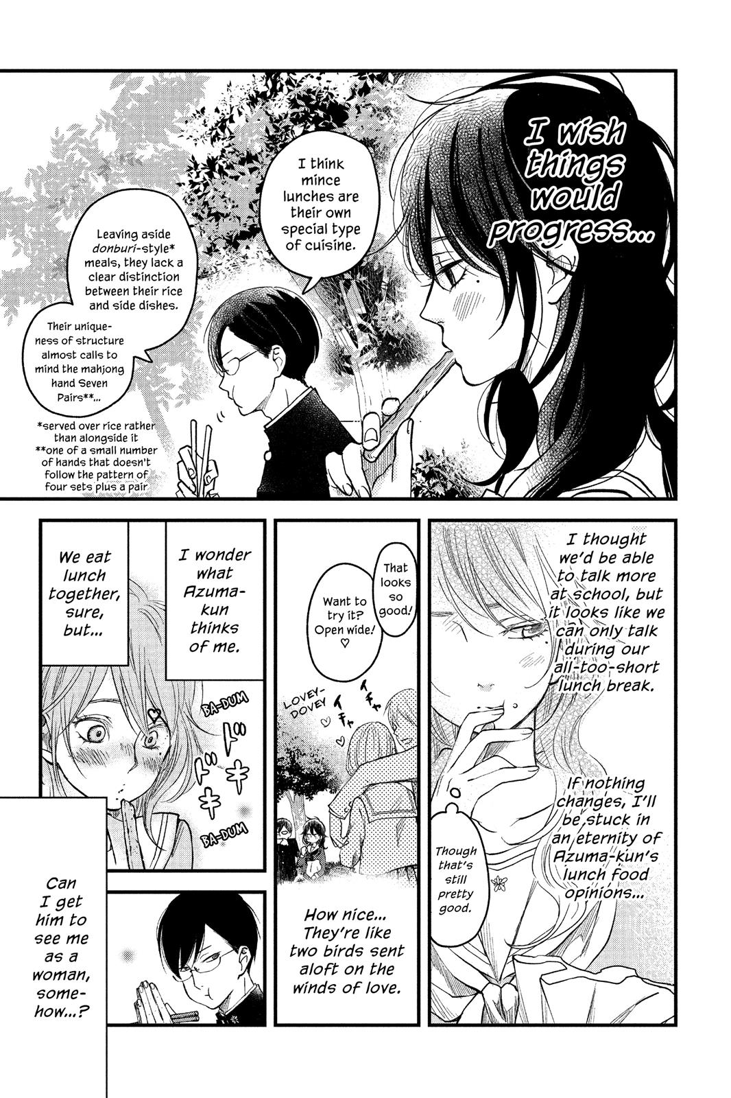 Boku To Kimi No Taisetsu Na Hanashi Chapter 9 #3